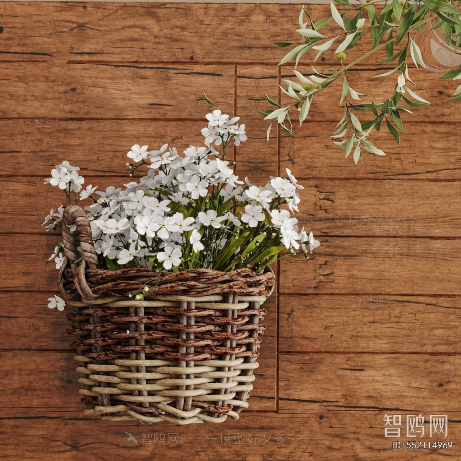 Modern Flower Arrangement