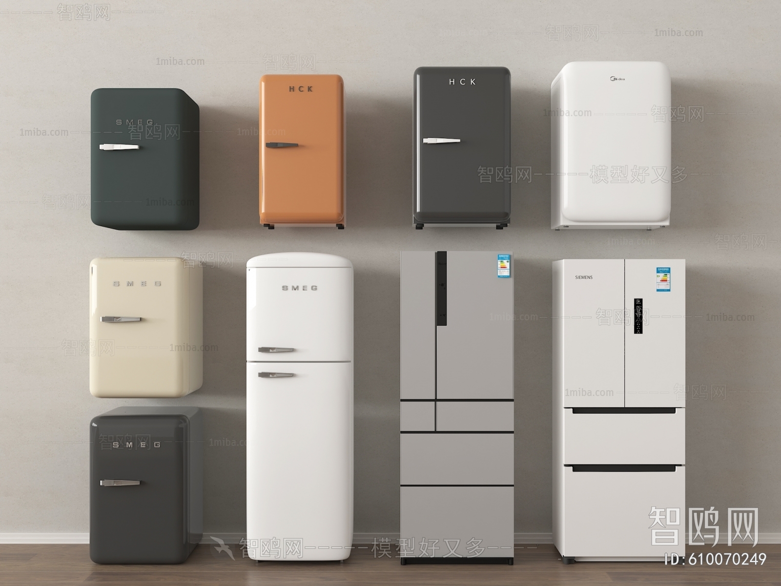 Modern Home Appliance Refrigerator