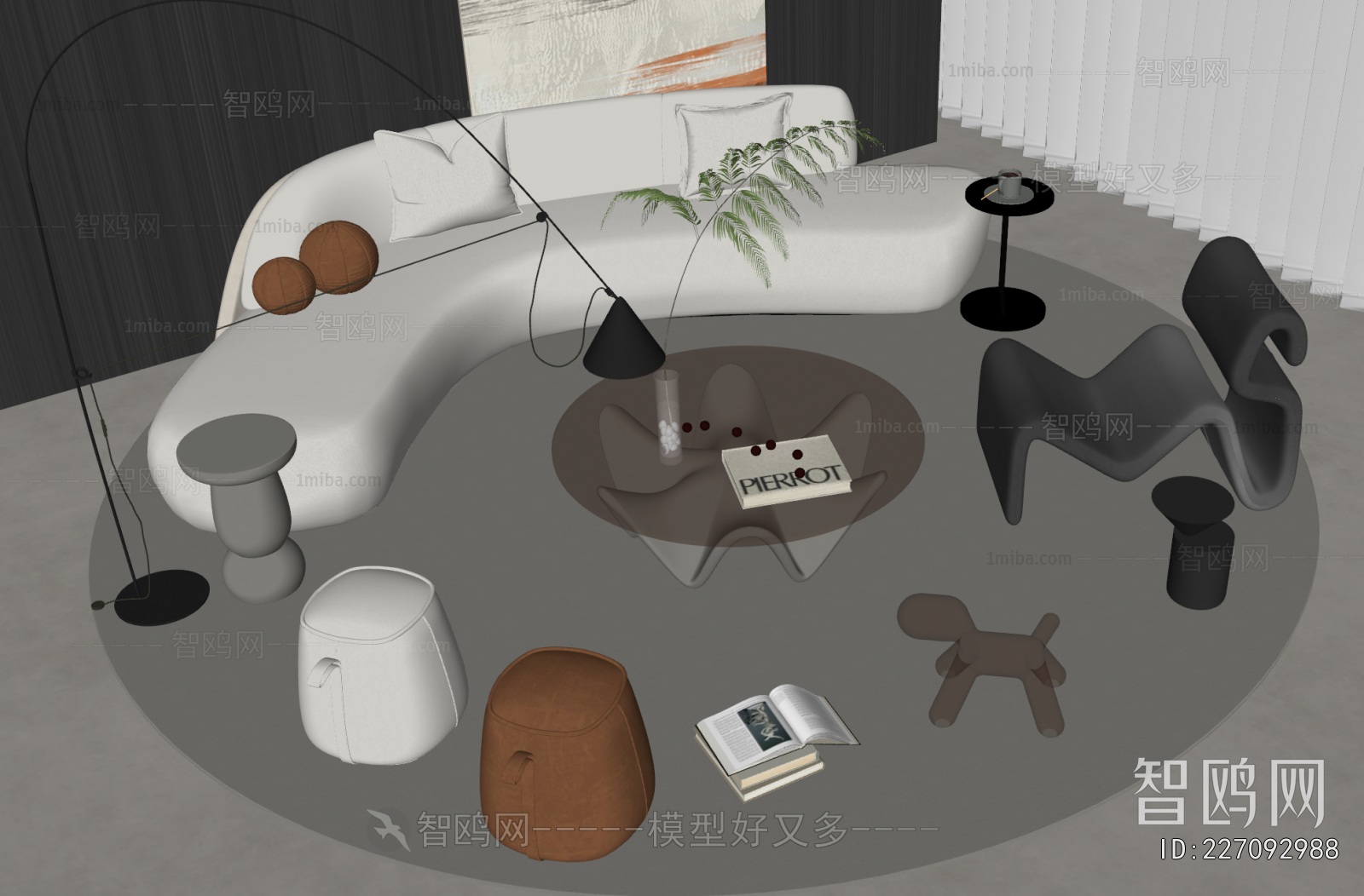 Modern Sofa Combination