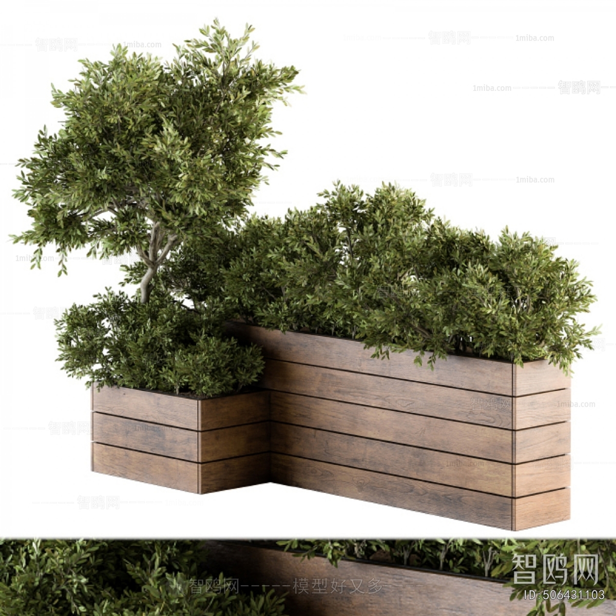 Modern Flower Bed, Flower Bowl, Flower Box