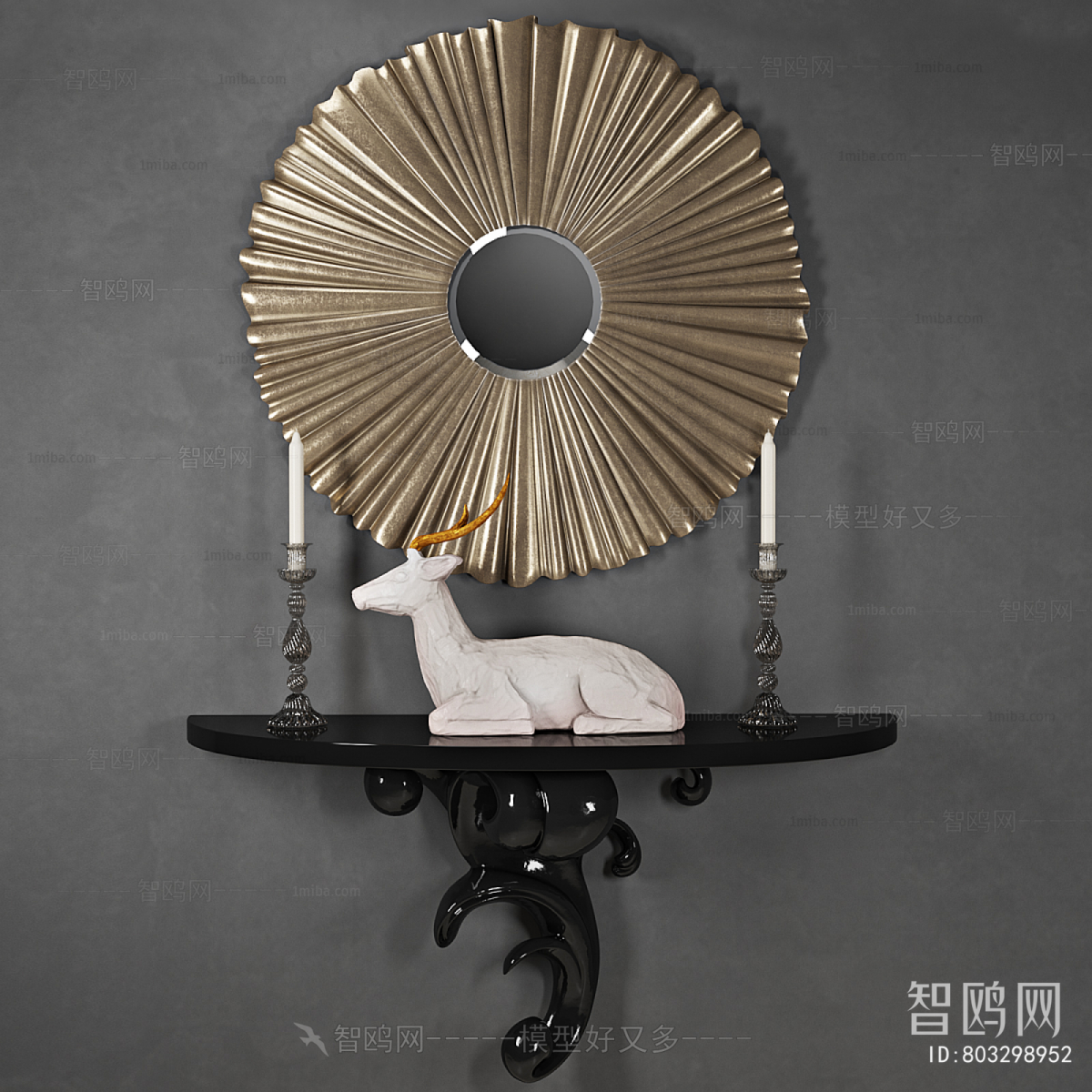 New Classical Style Console