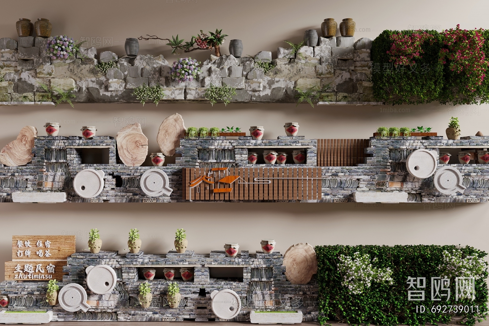 New Chinese Style Landscape Wall