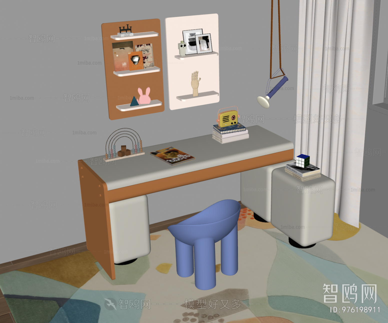 Modern Computer Desk And Chair