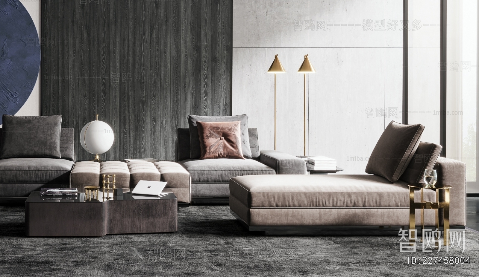 Modern Sofa Combination