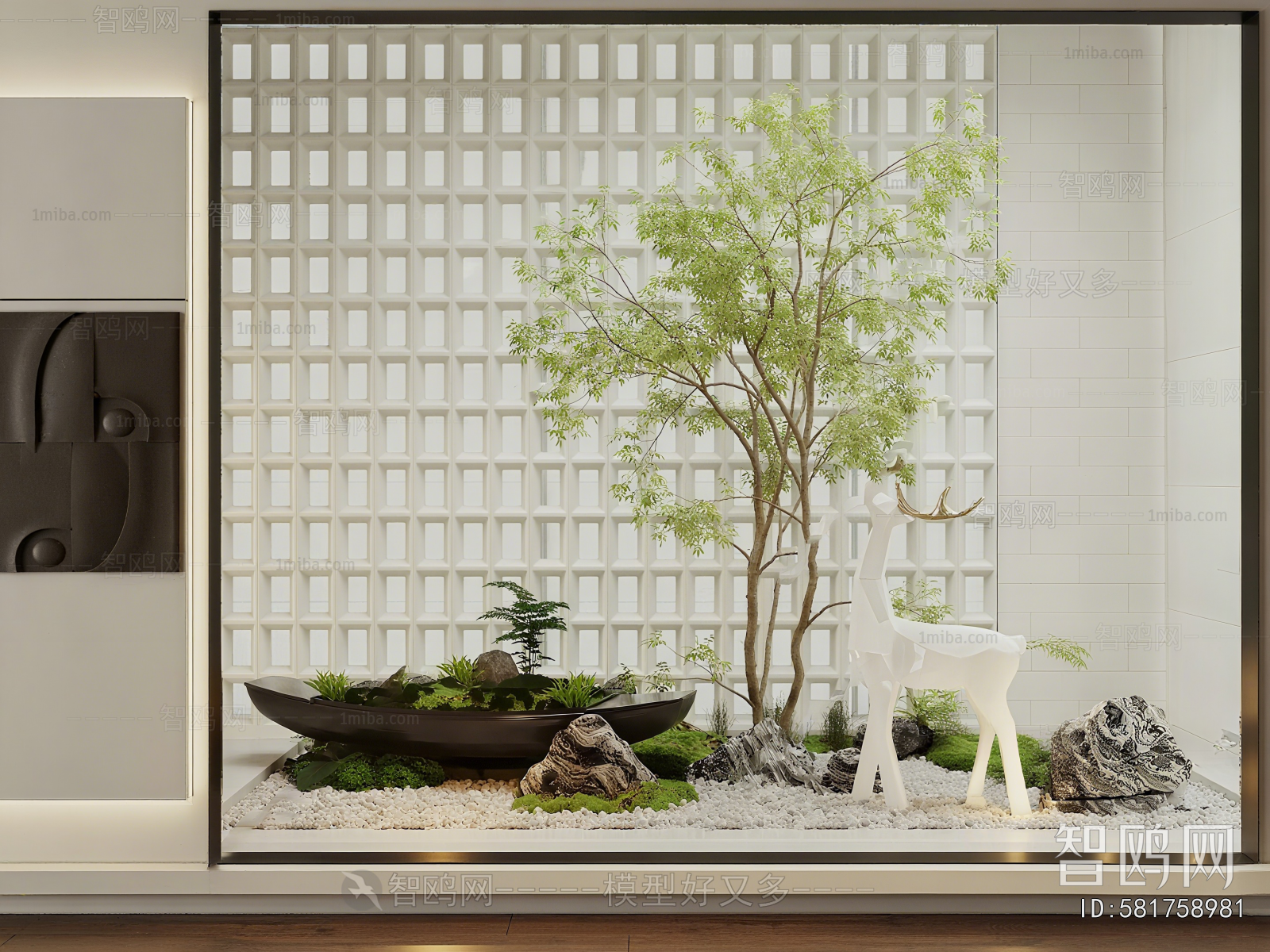 Modern Plant Landscaping