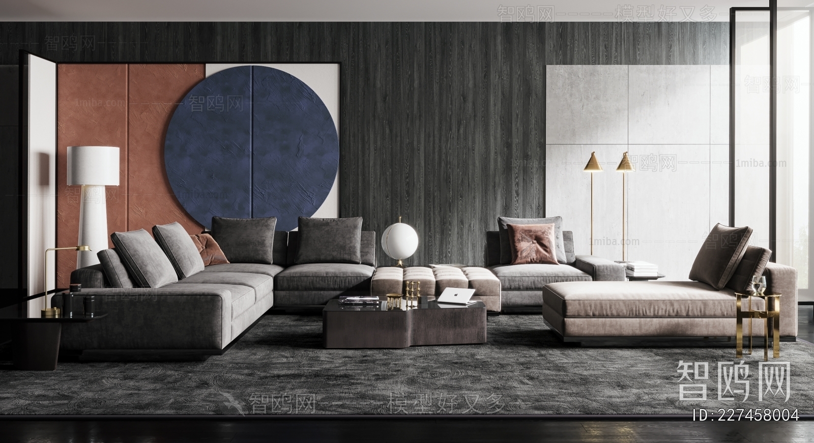 Modern Sofa Combination