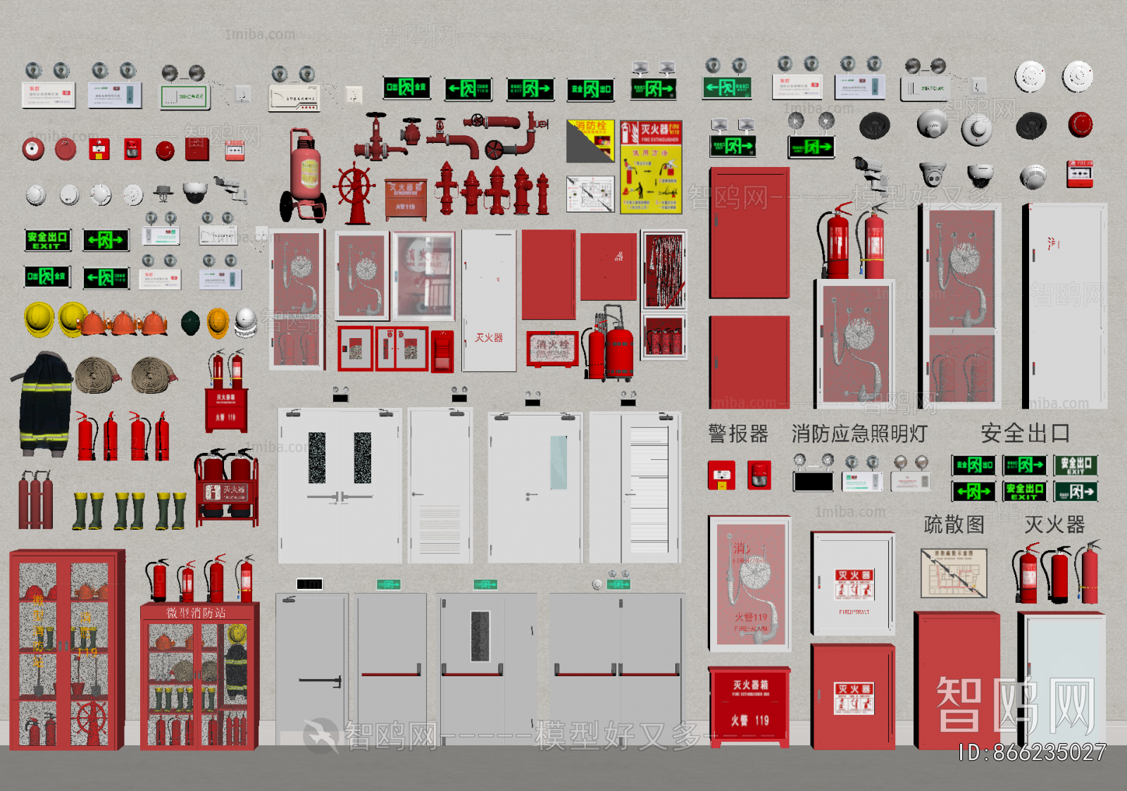 Modern Fire-fighting Equipment