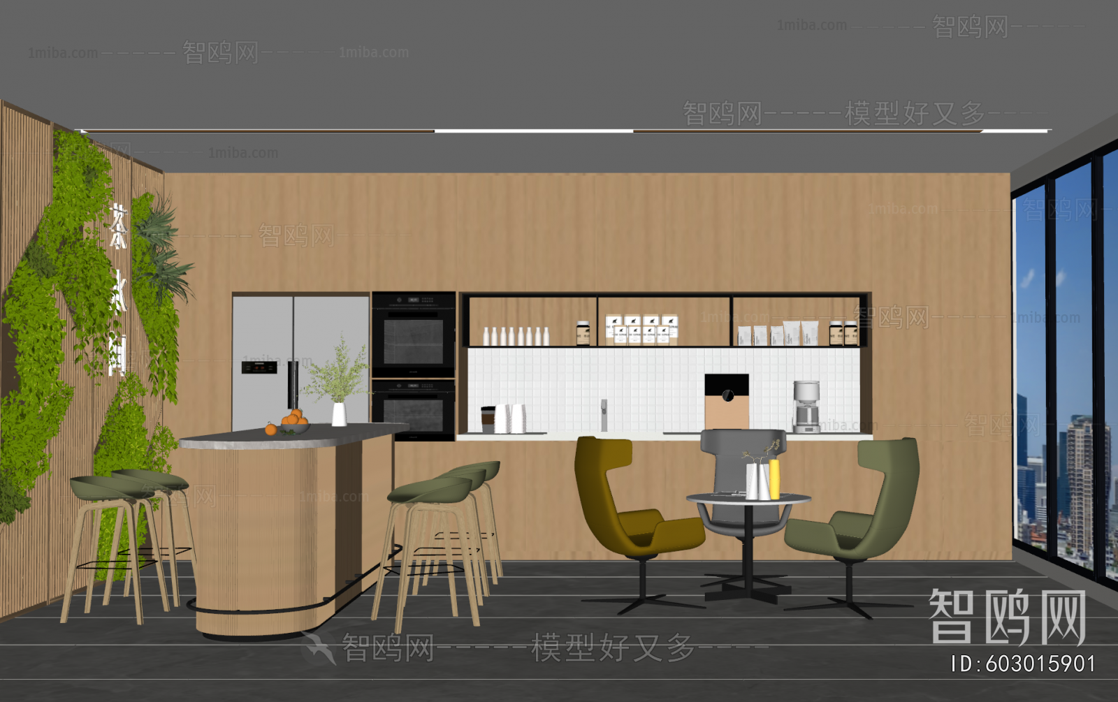 Modern Office Tea Room