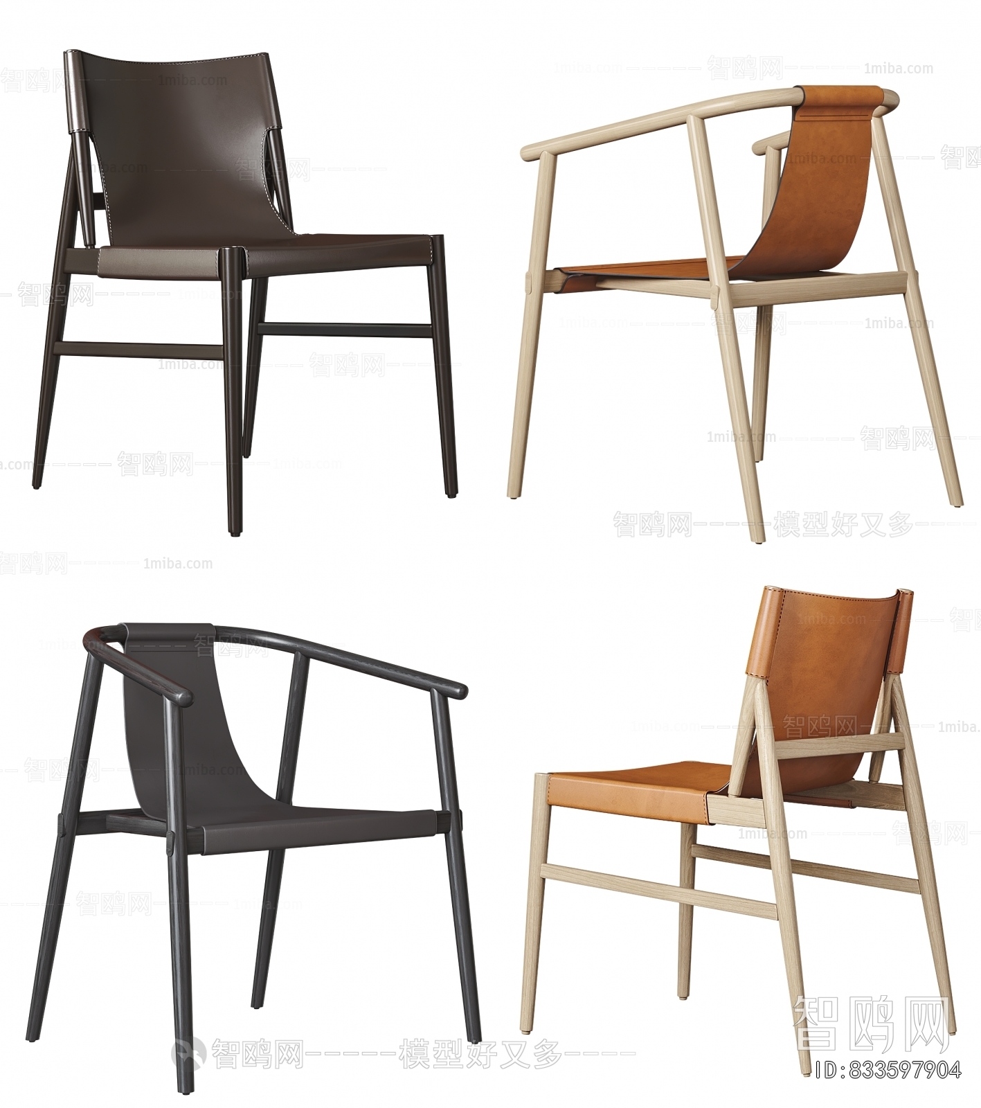 Modern Dining Chair