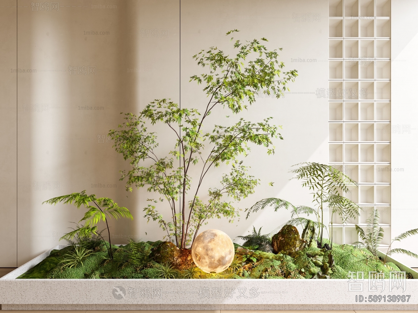 Modern Plant Landscaping