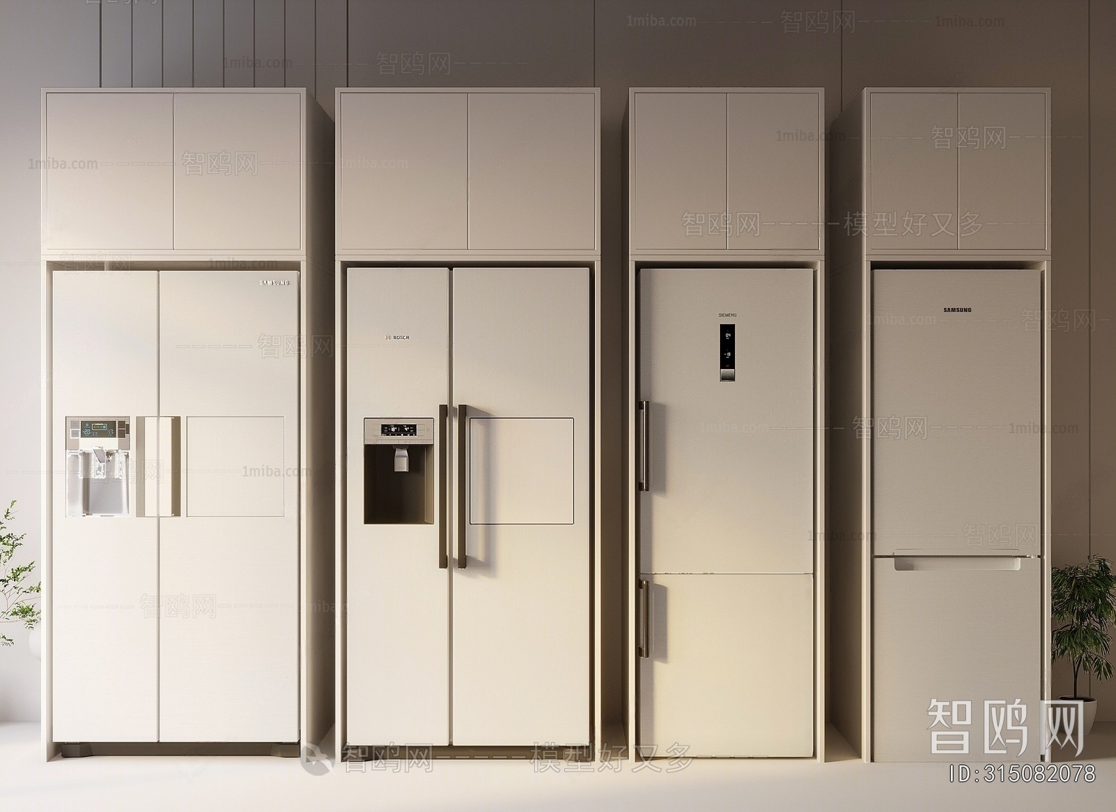 Modern Home Appliance Refrigerator