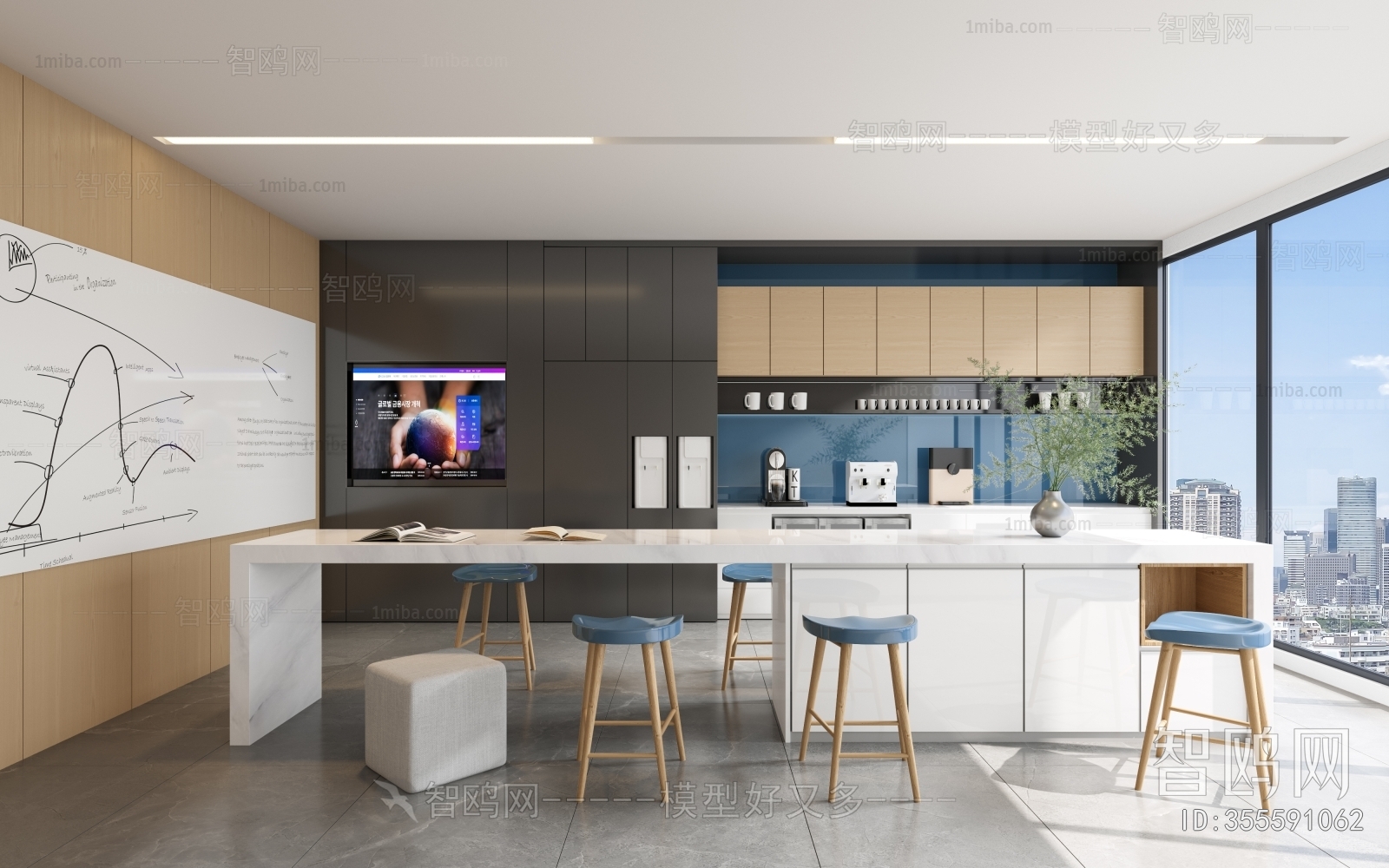 Modern Office Tea Room