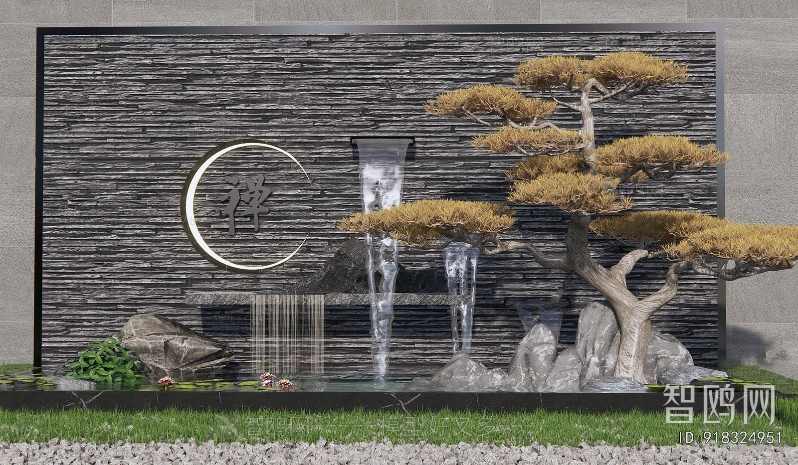 New Chinese Style Rockery Waterscape