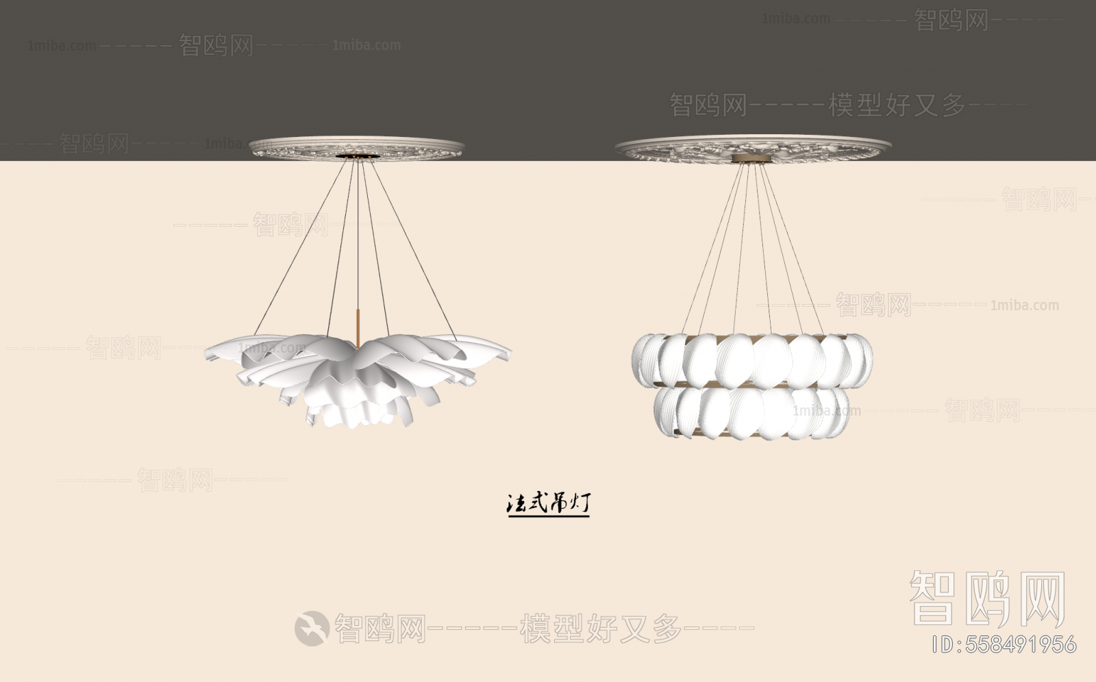 French Style Droplight