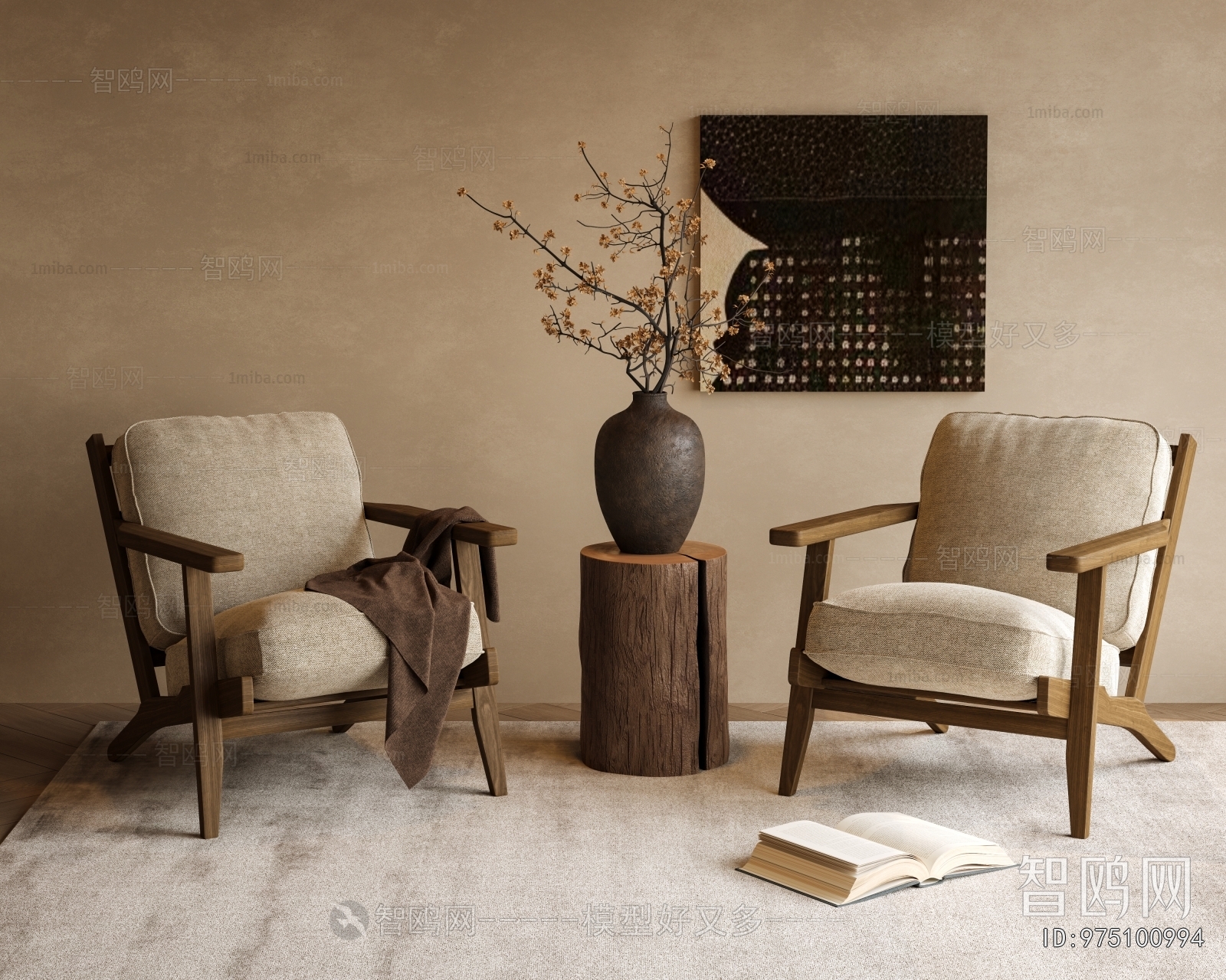 Wabi-sabi Style Lounge Chair