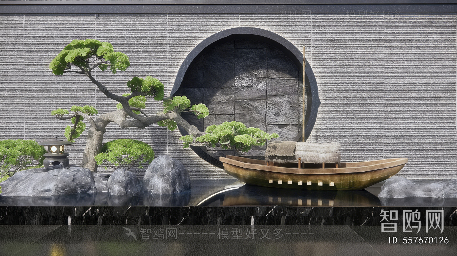 New Chinese Style Rockery Waterscape