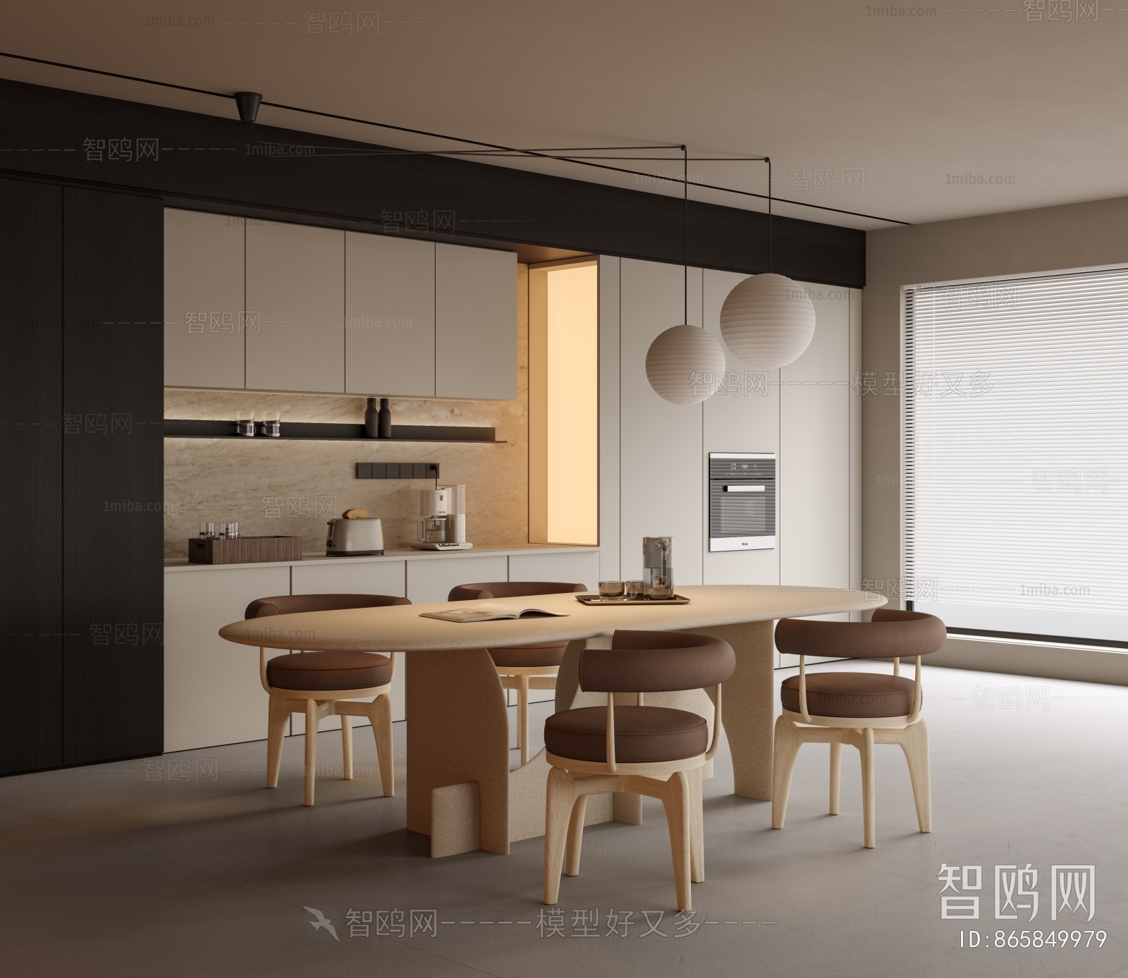 Wabi-sabi Style Dining Room