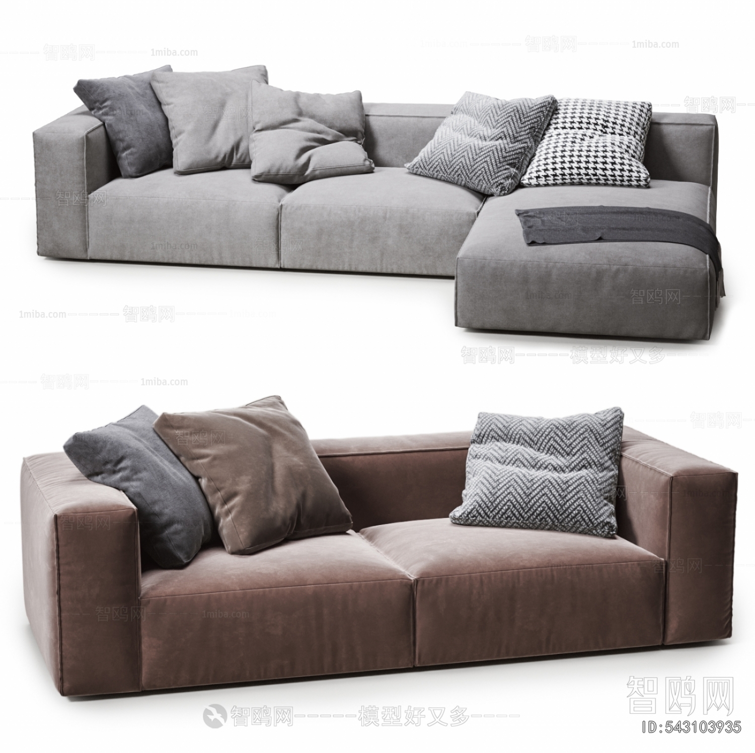Modern A Sofa For Two