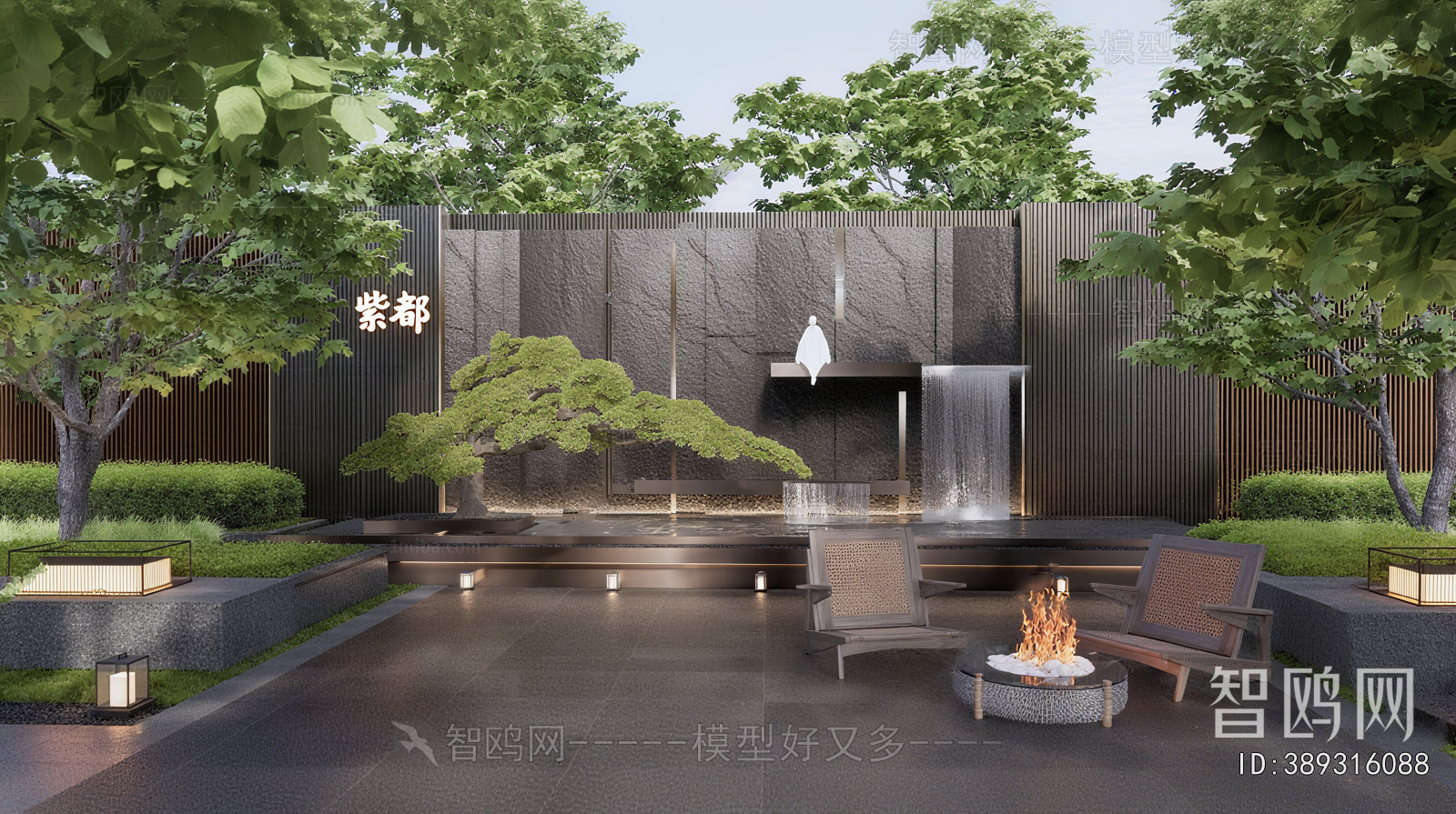 New Chinese Style Rockery Waterscape