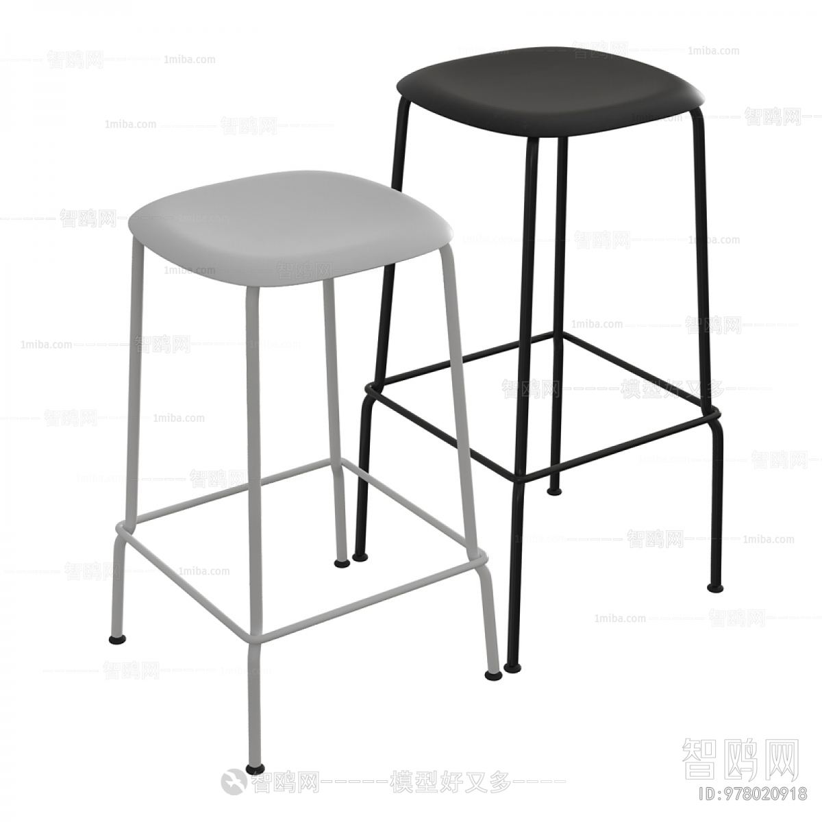 Modern Bar Stool