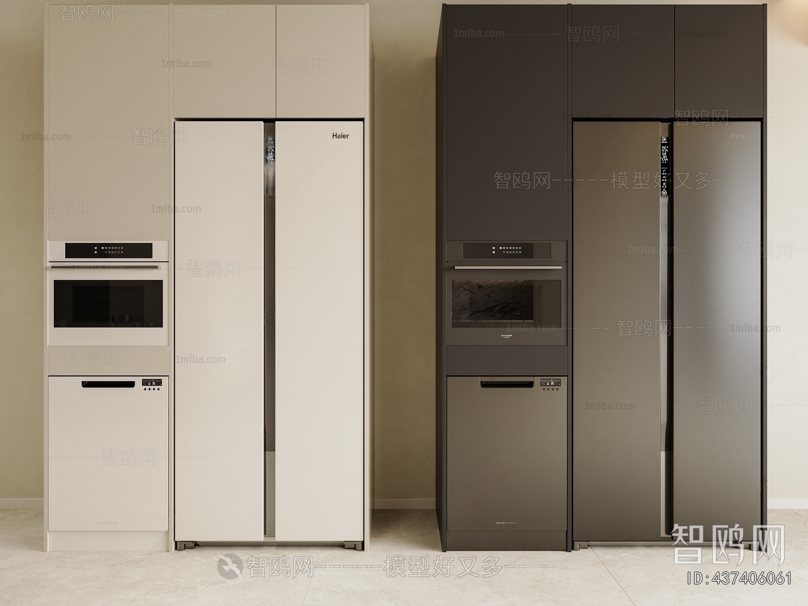 Modern Home Appliance Refrigerator