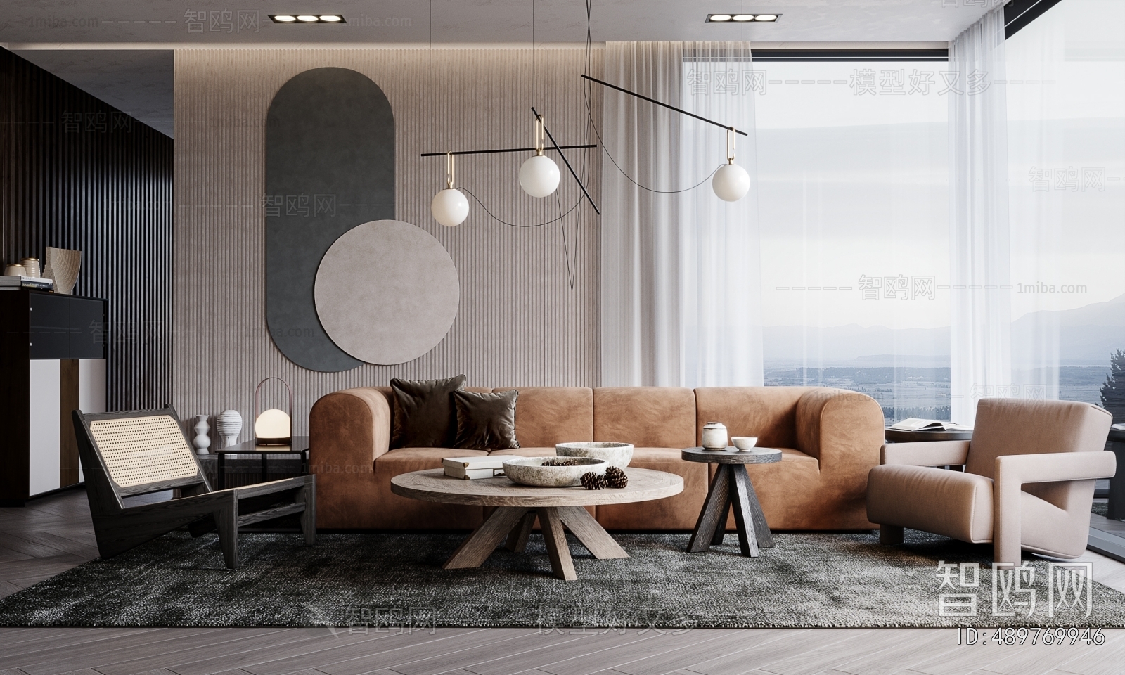 Modern Sofa Combination