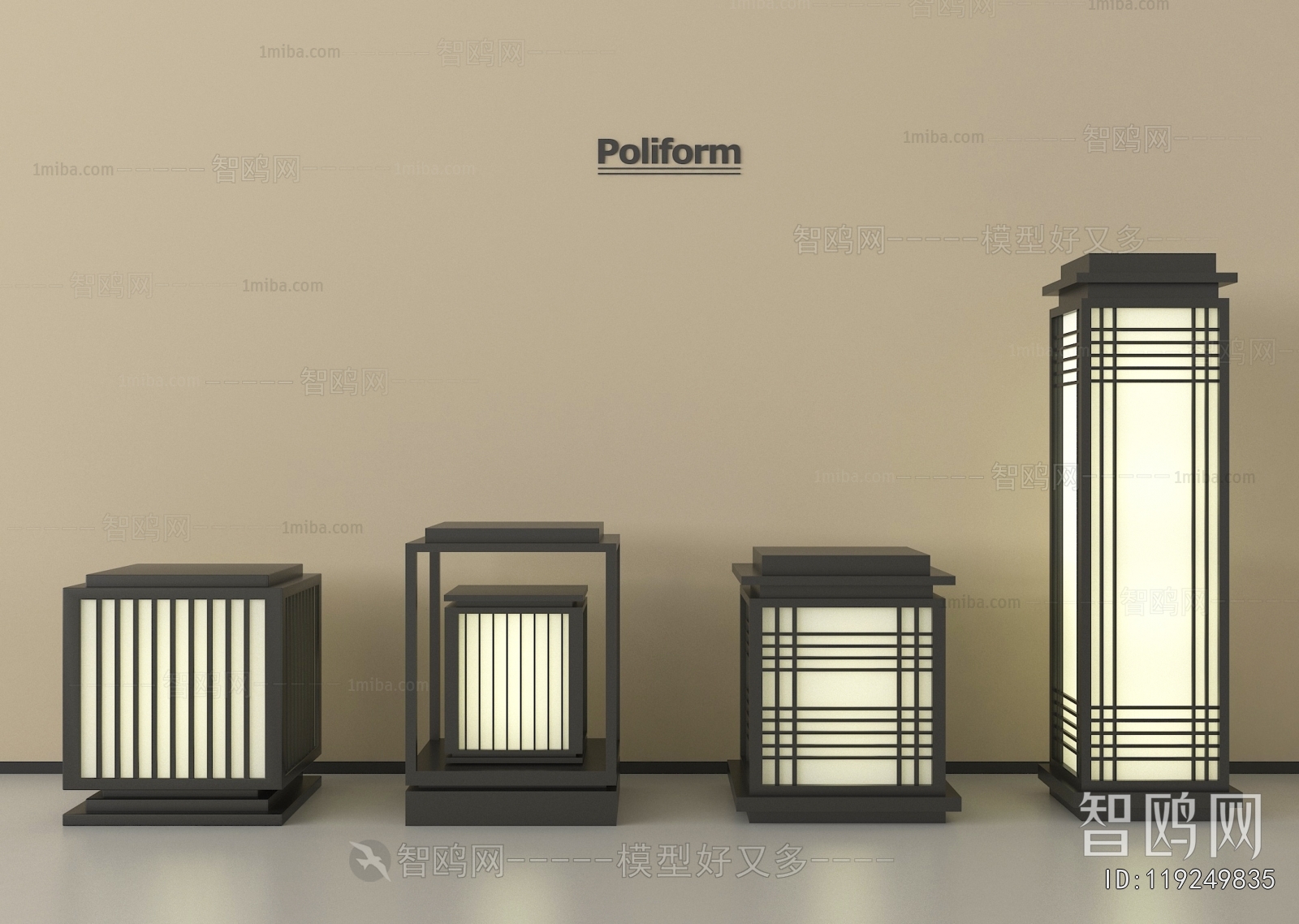 New Chinese Style Outdoor Light