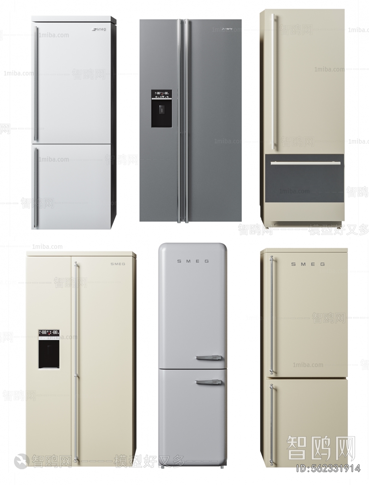 Modern Home Appliance Refrigerator