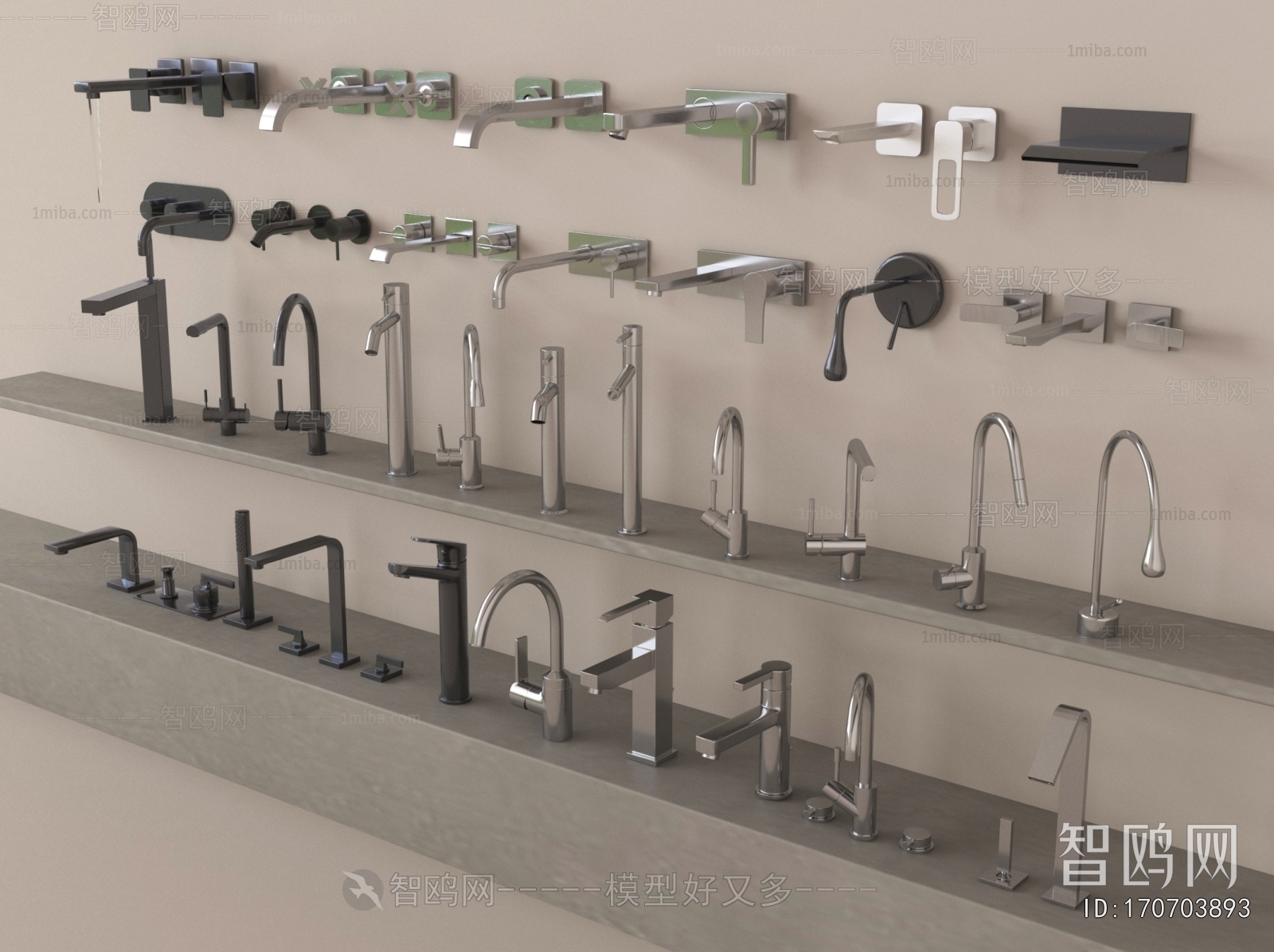 Modern Faucet/Shower