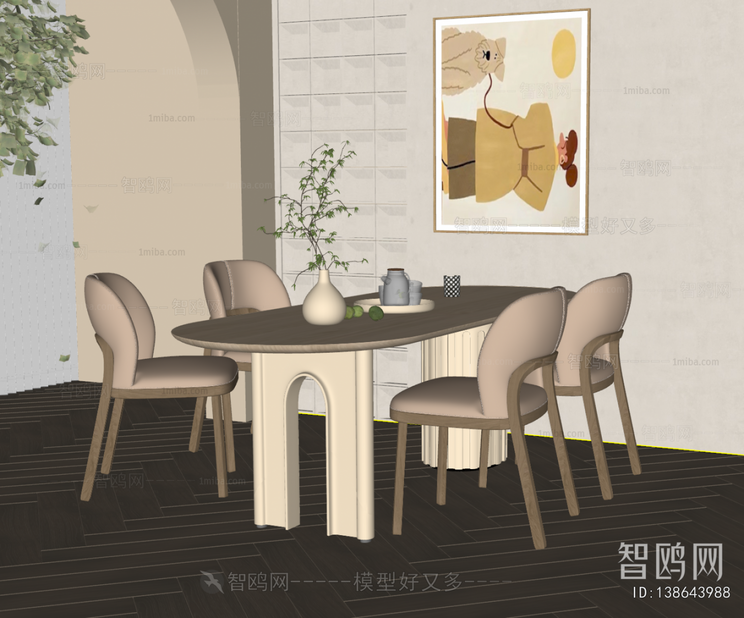 Modern Dining Table And Chairs