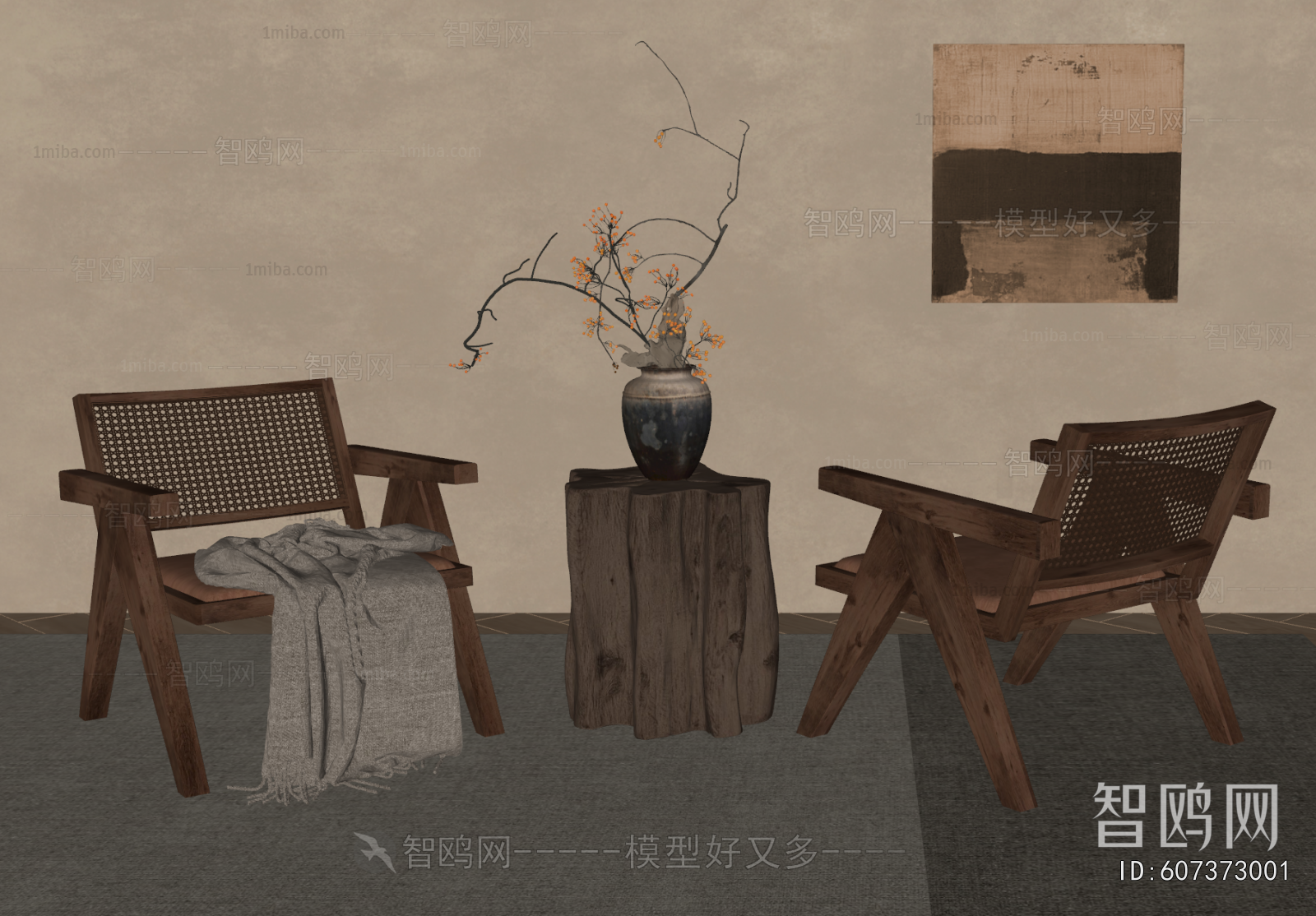 Wabi-sabi Style Lounge Chair