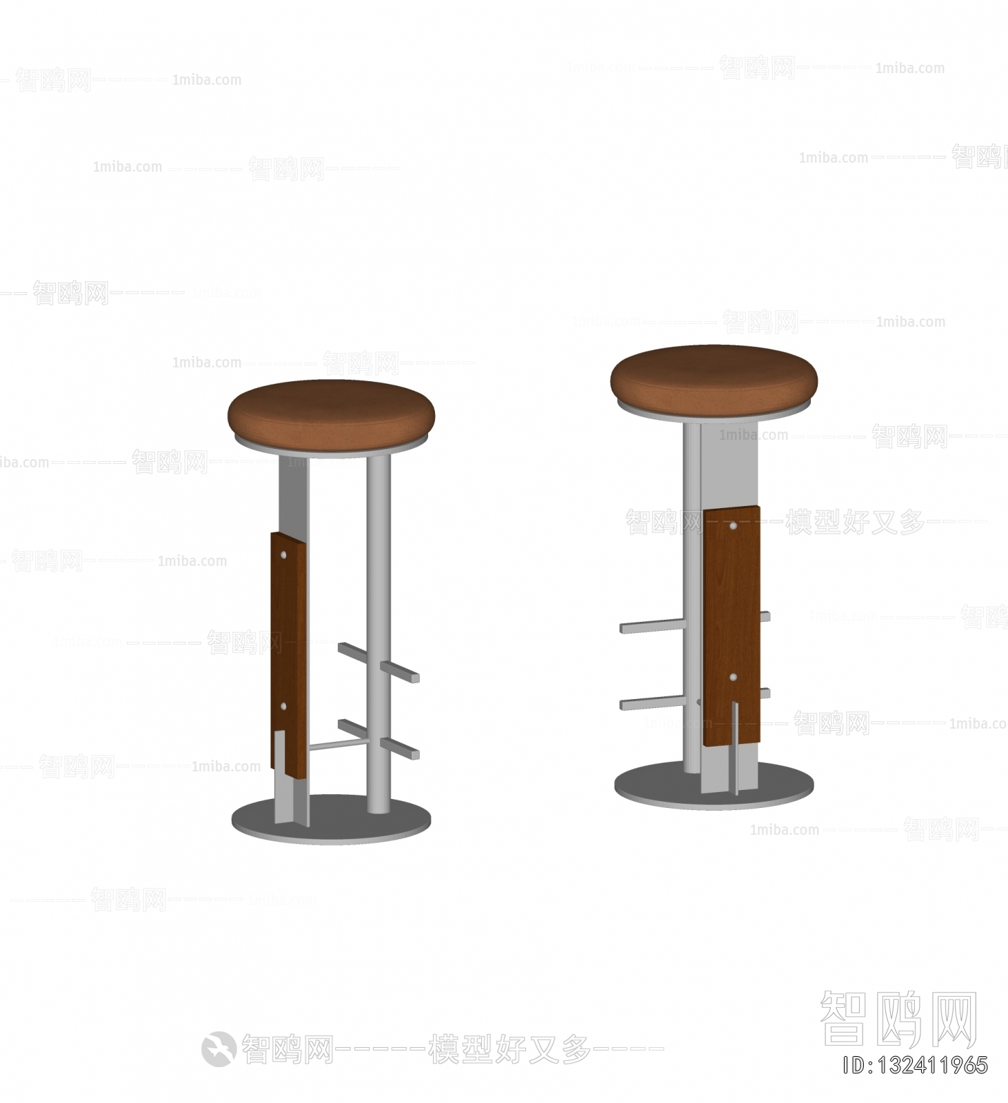 Modern Bar Stool