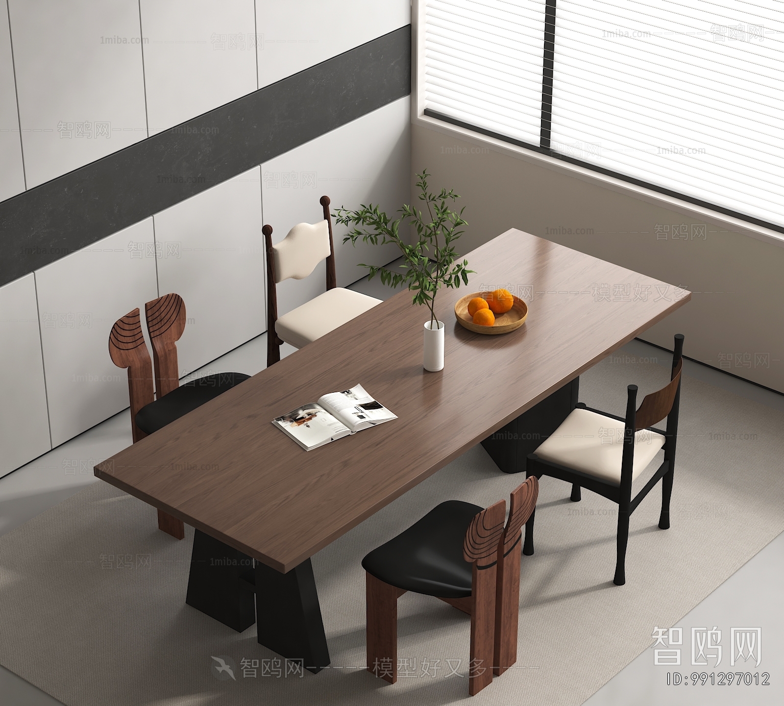 Modern Dining Table And Chairs