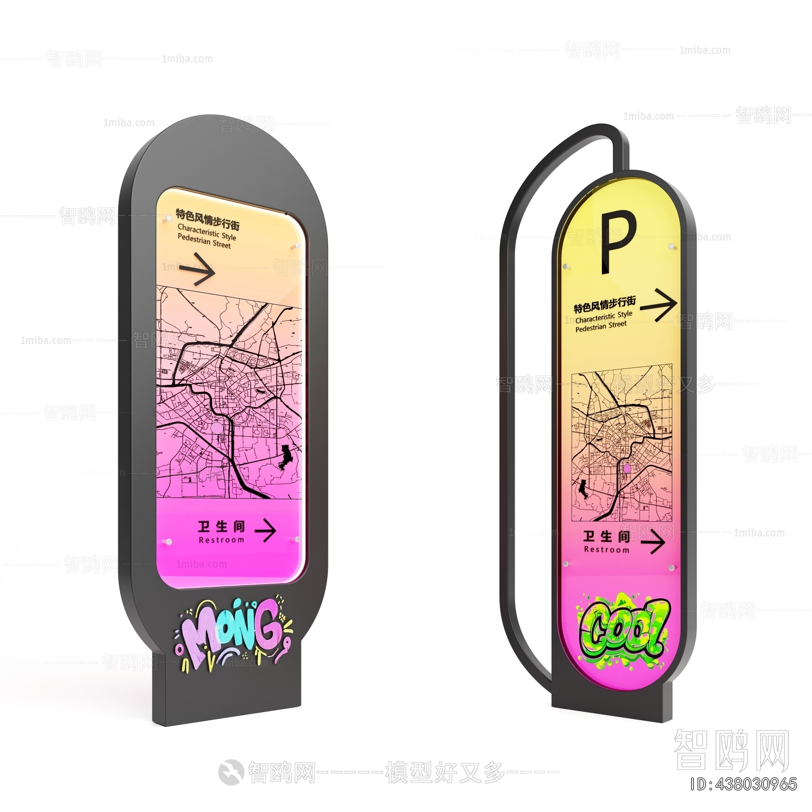 Modern Guide Board/bulletin Board