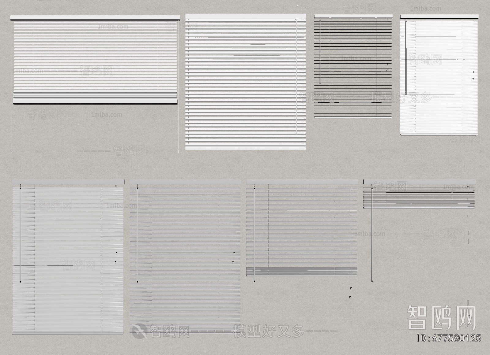 Modern Venetian Blinds