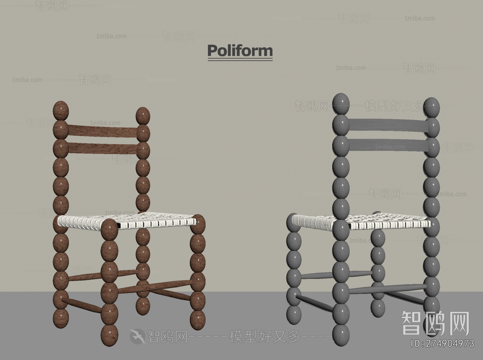 French Style Dining Chair