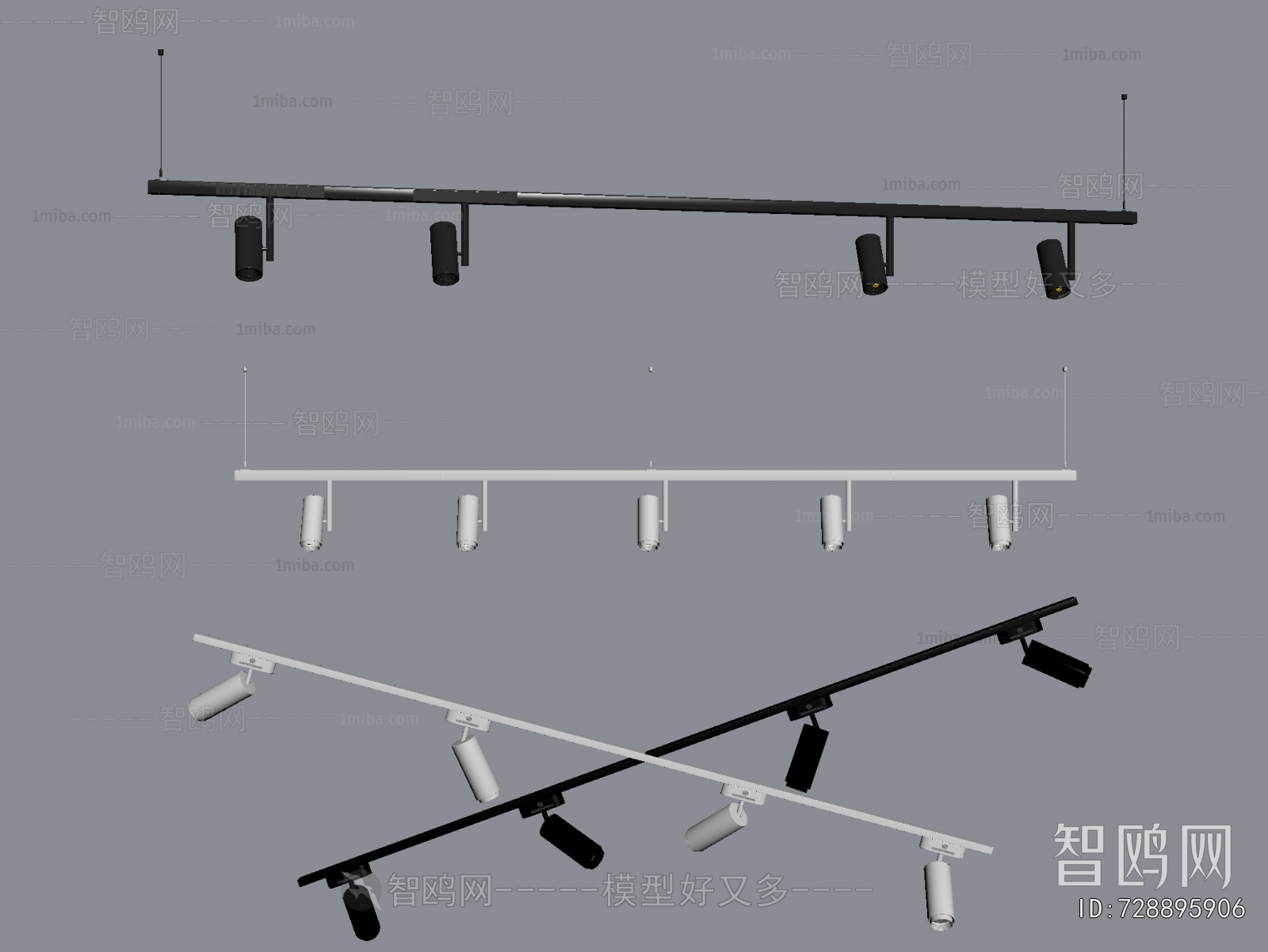 Modern Track Spotlights