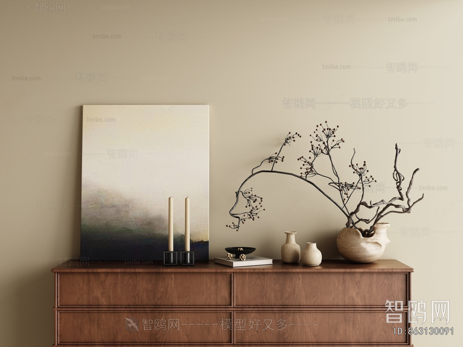 Wabi-sabi Style Decorative Set