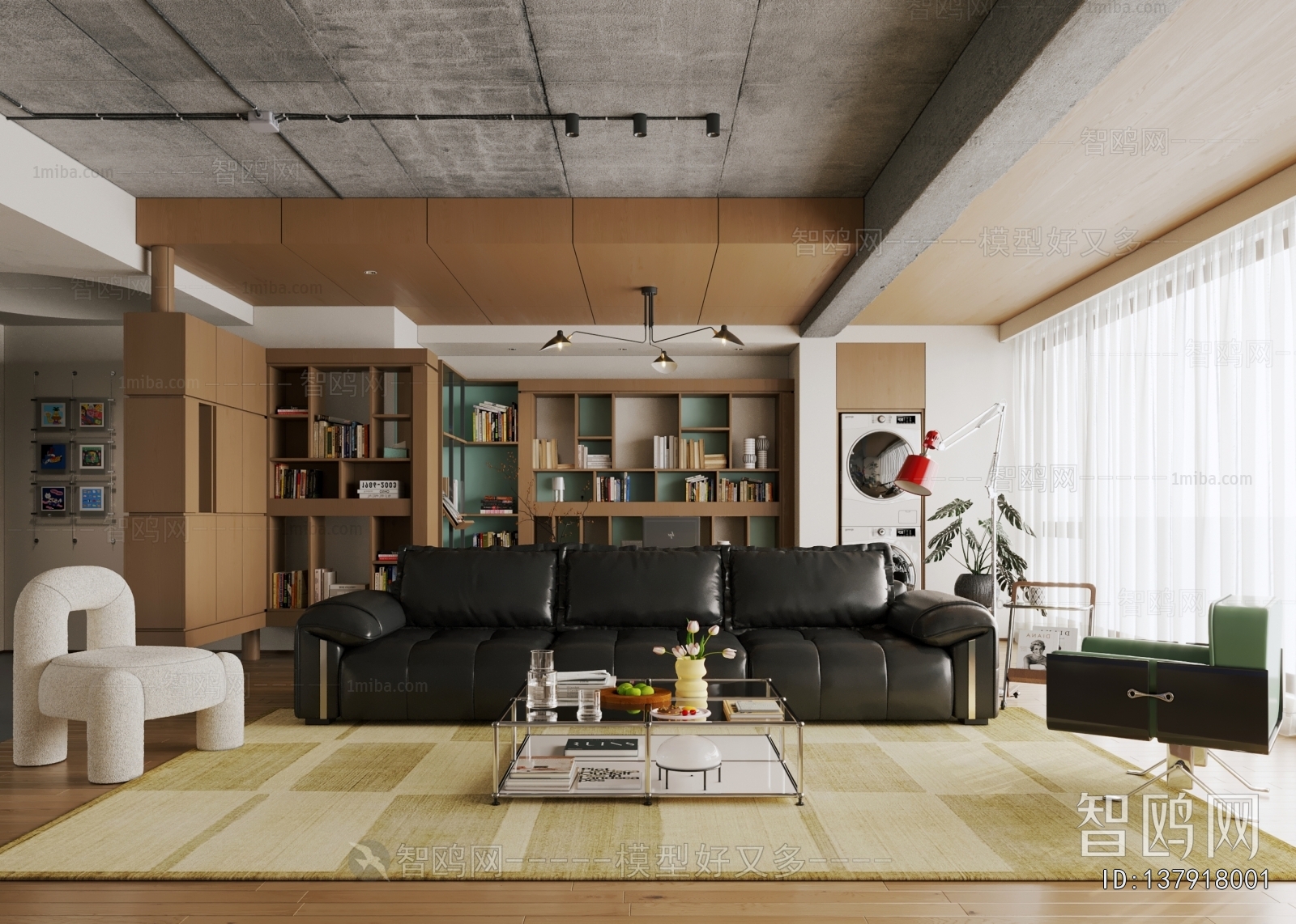 Modern A Living Room