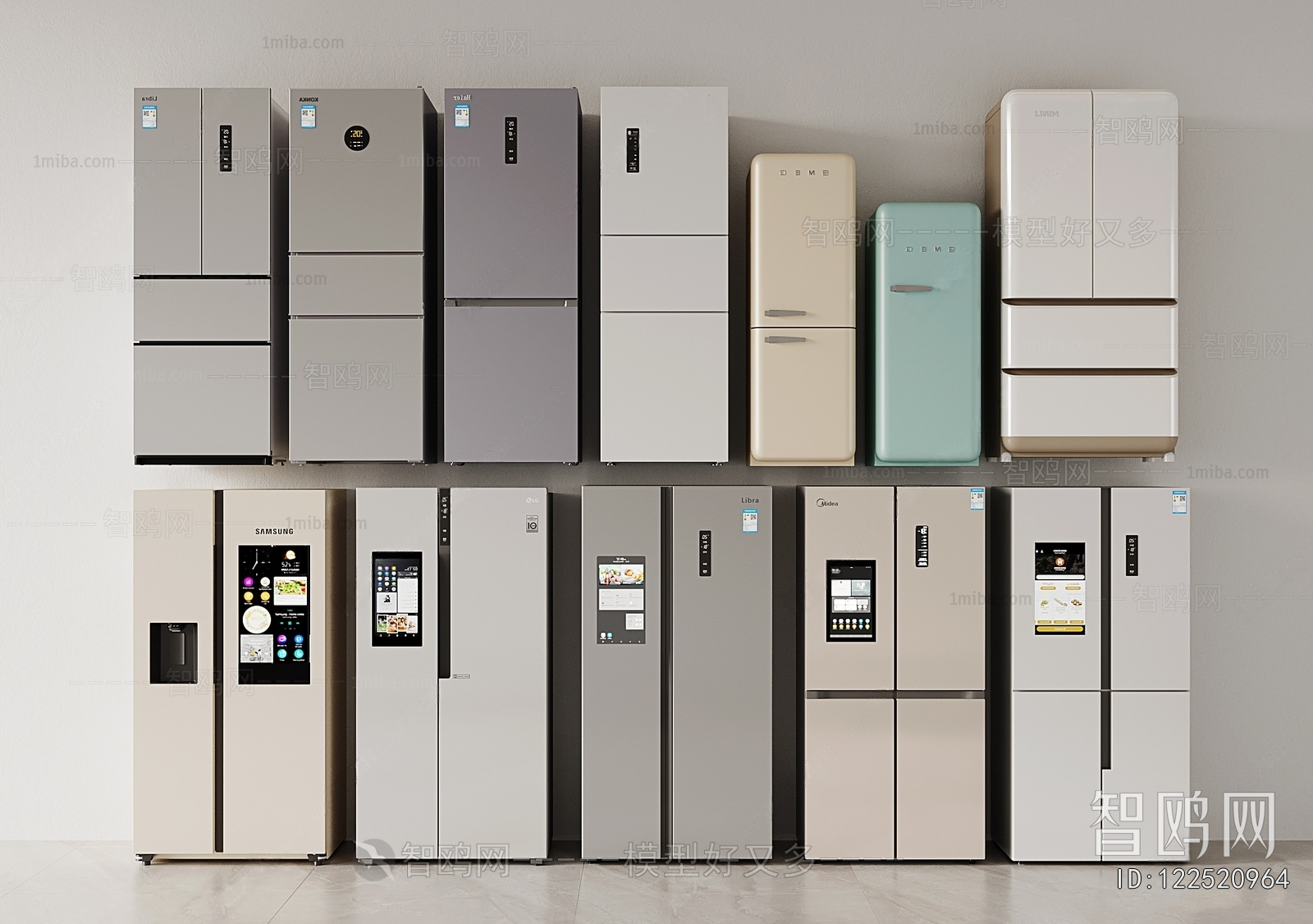 Modern Home Appliance Refrigerator