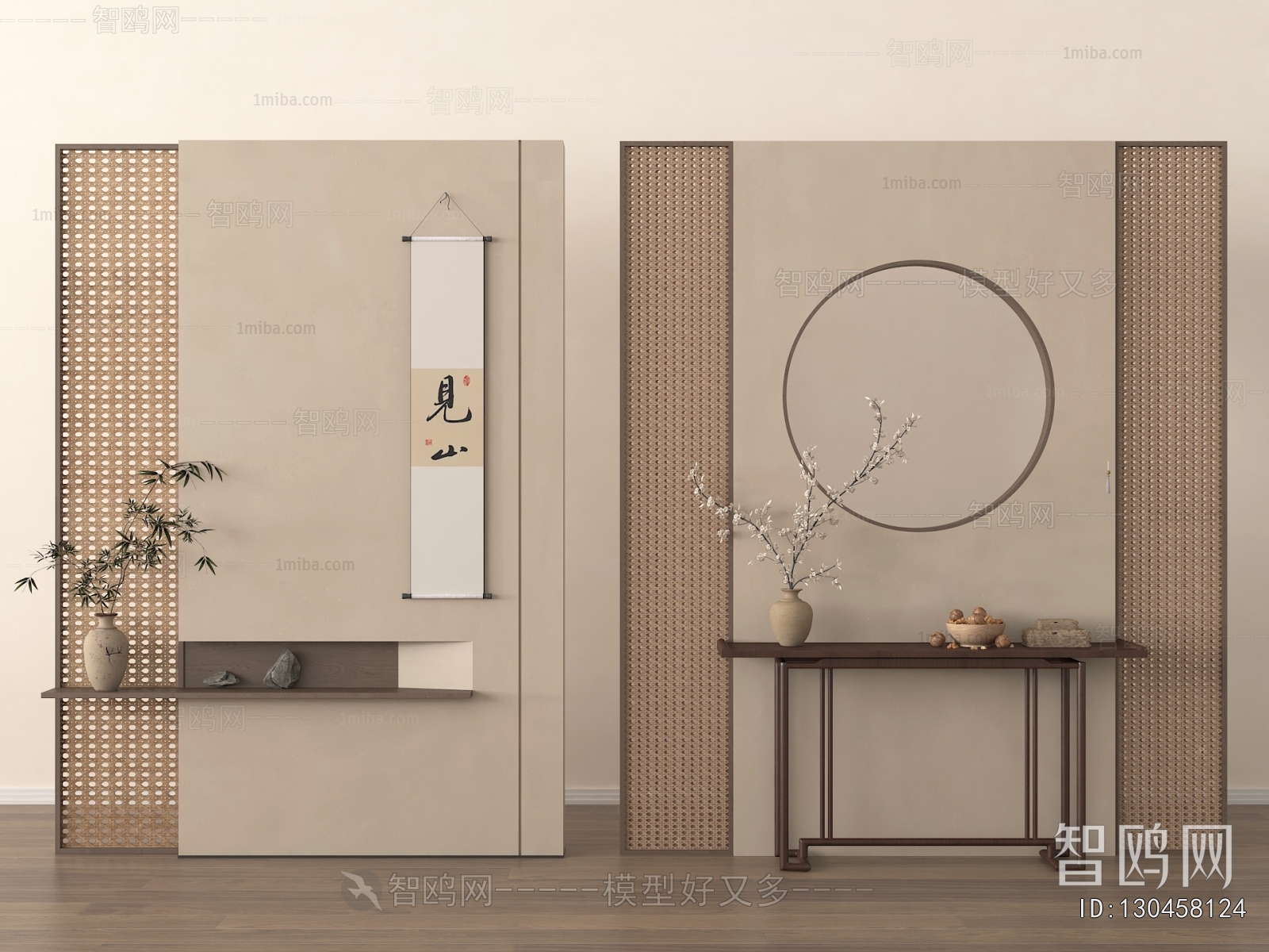 New Chinese Style Partition
