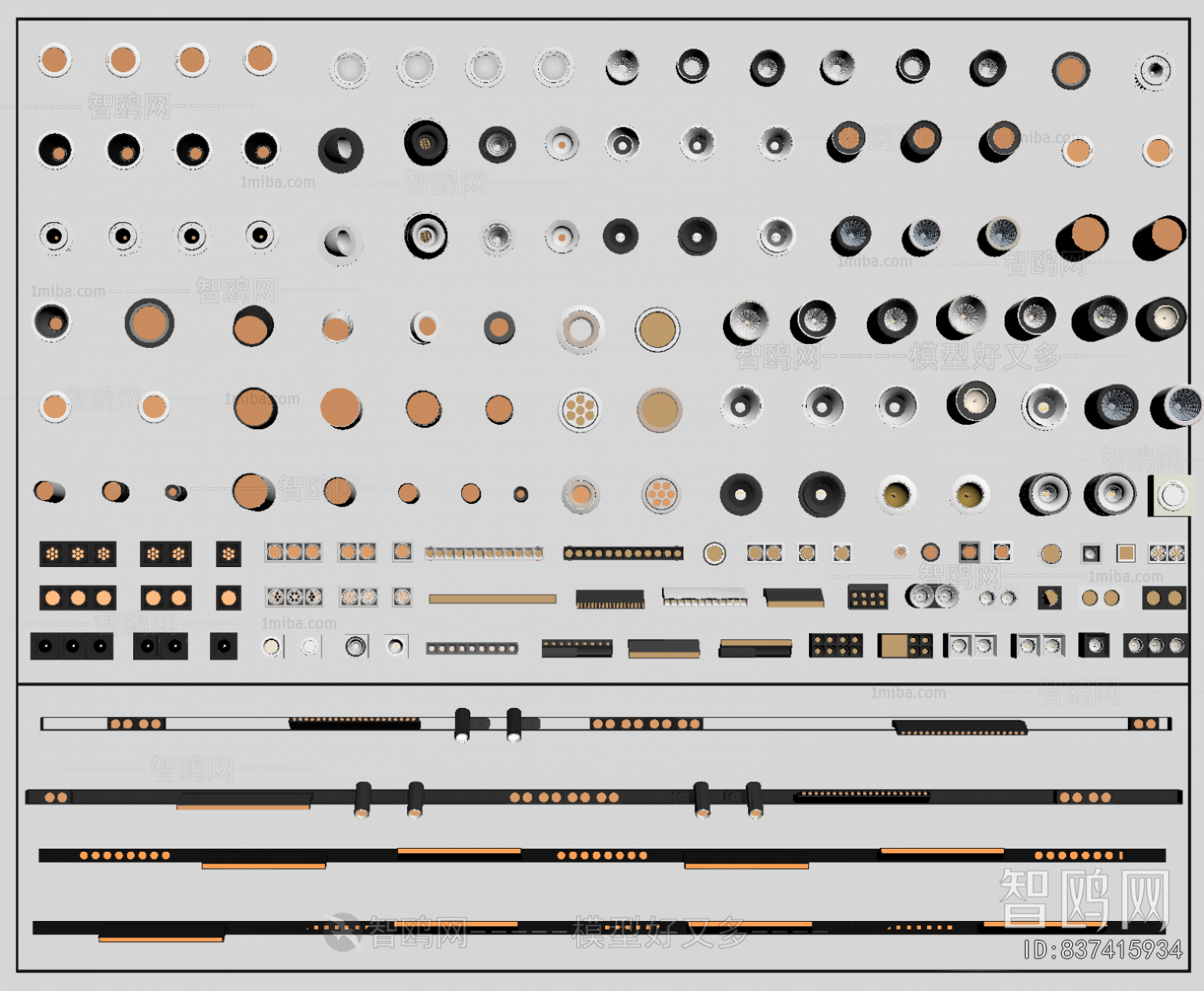 Modern Downlight Spot Light