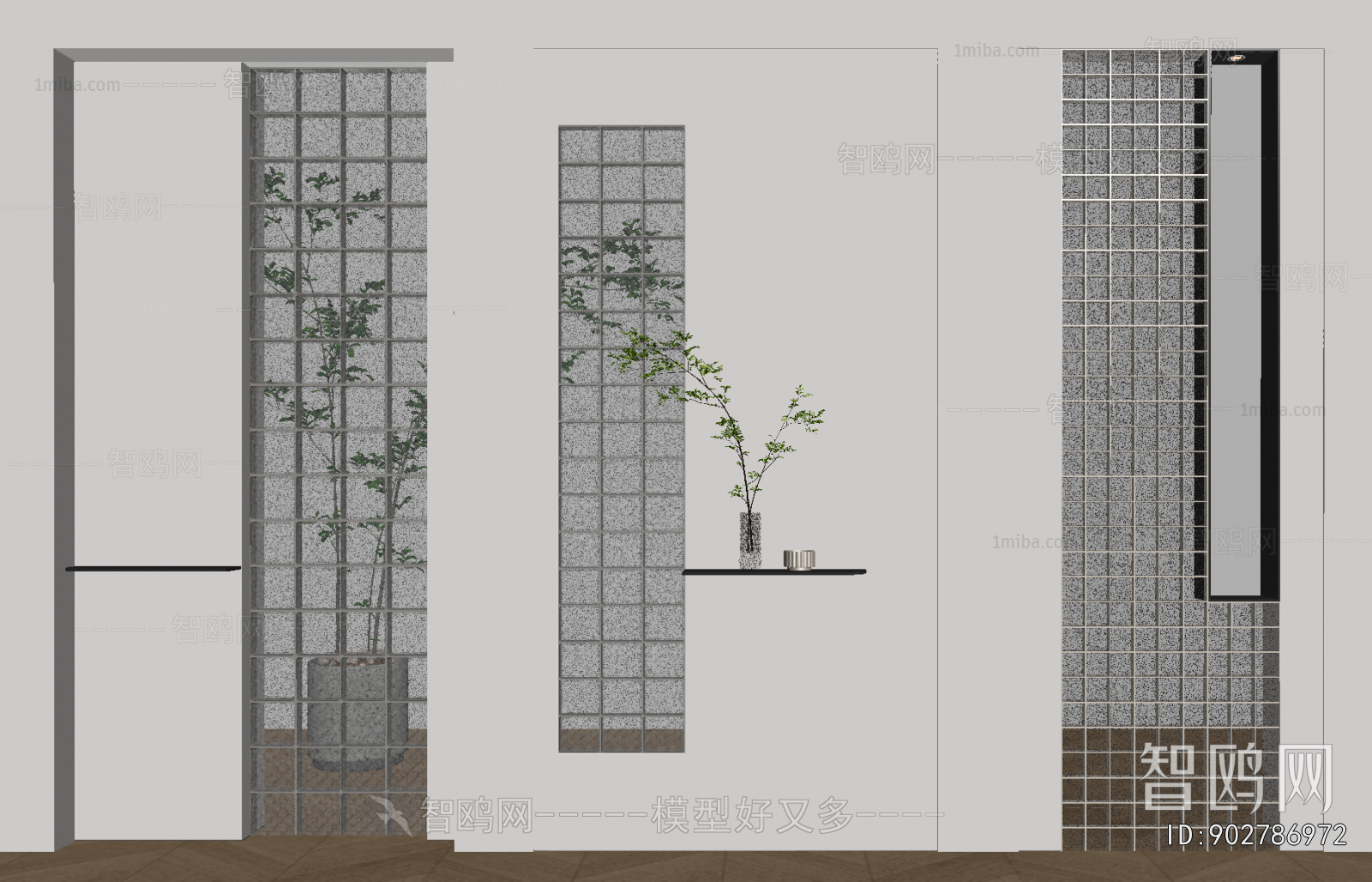 Modern Glass Screen Partition