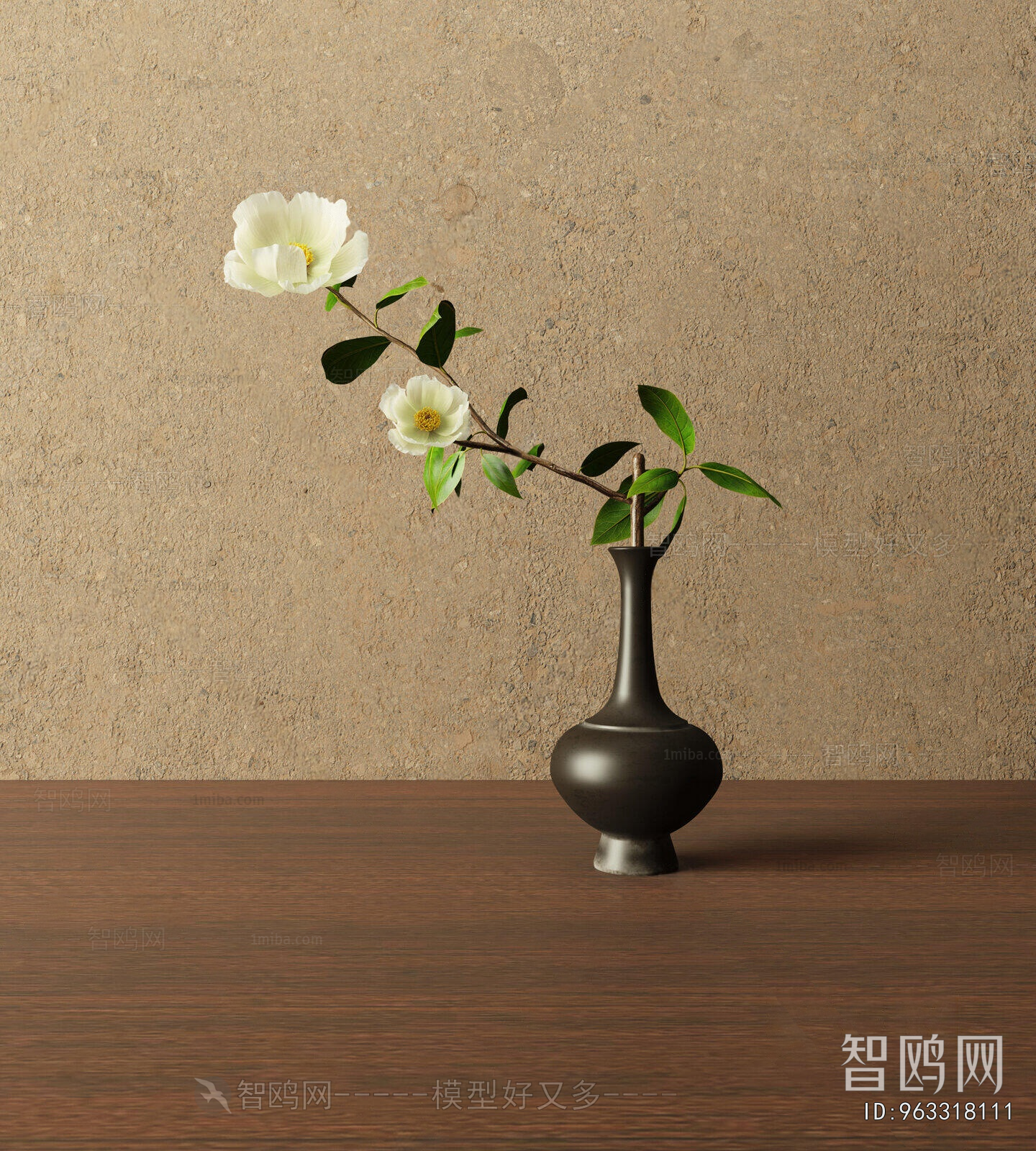 Modern Flower Arrangement