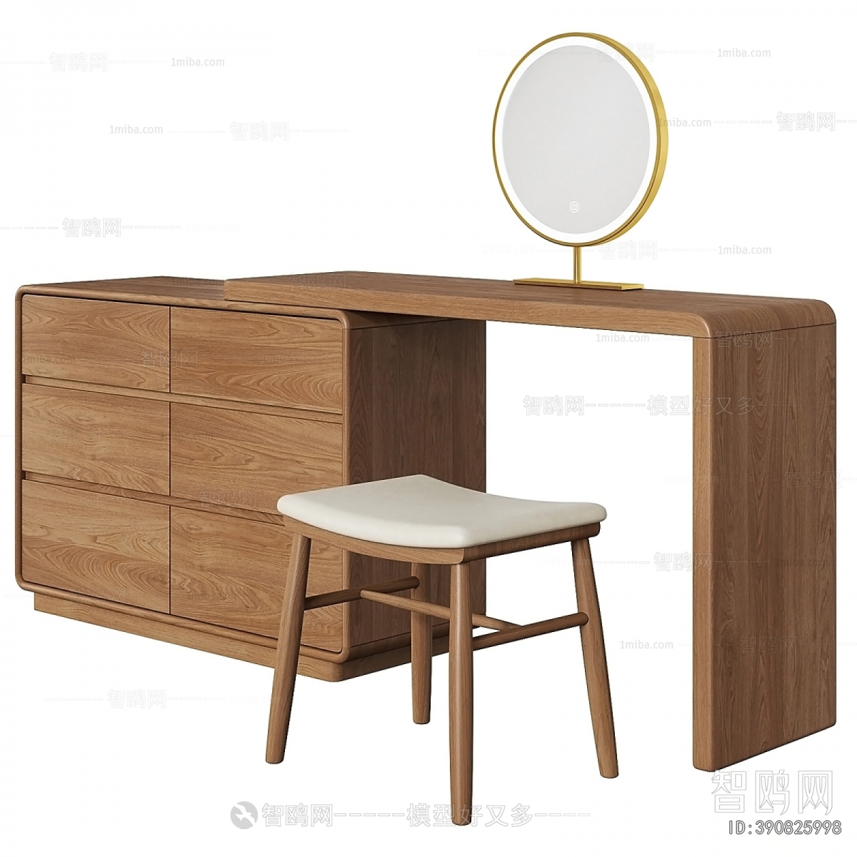 Modern Dresser