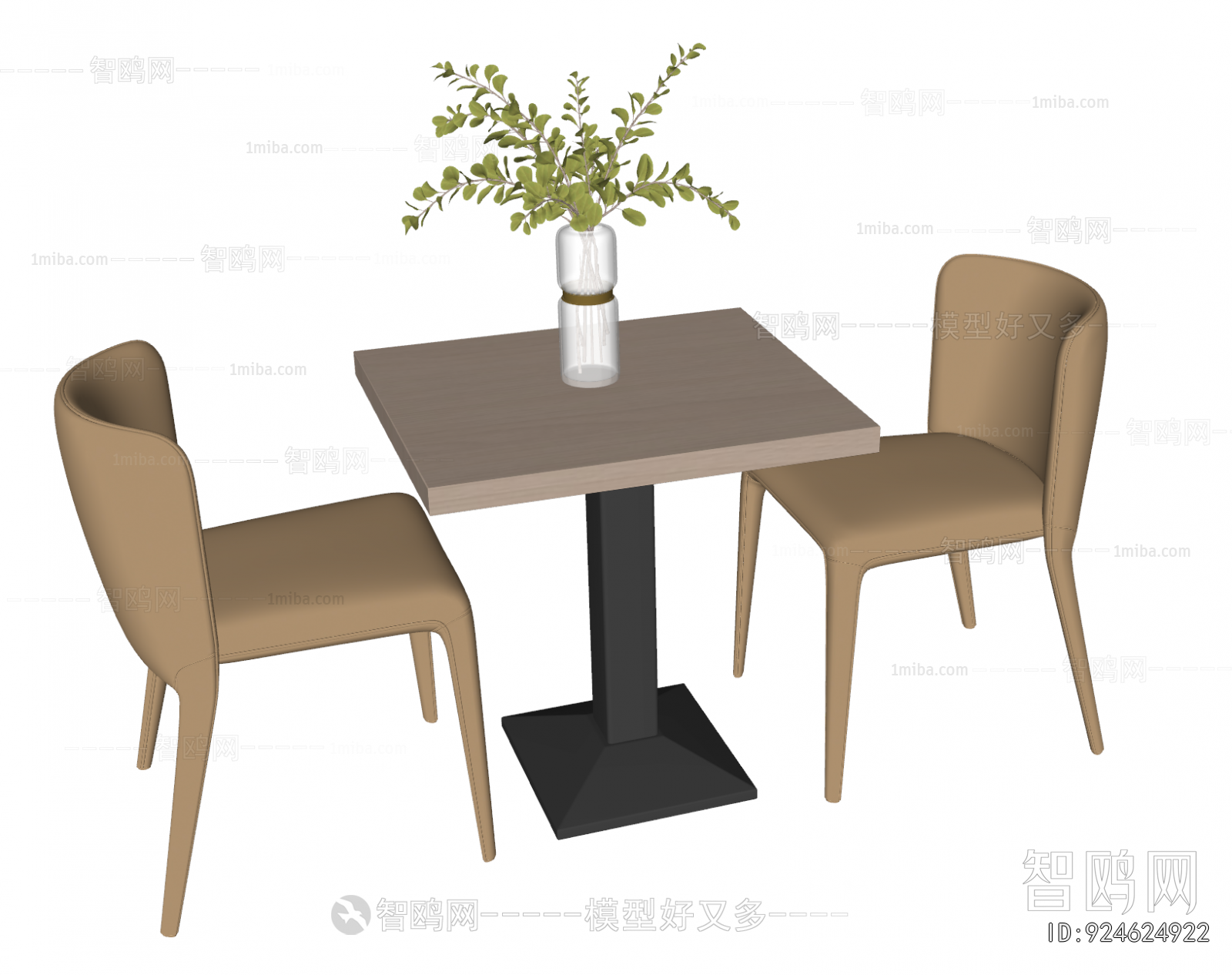 Modern Leisure Table And Chair