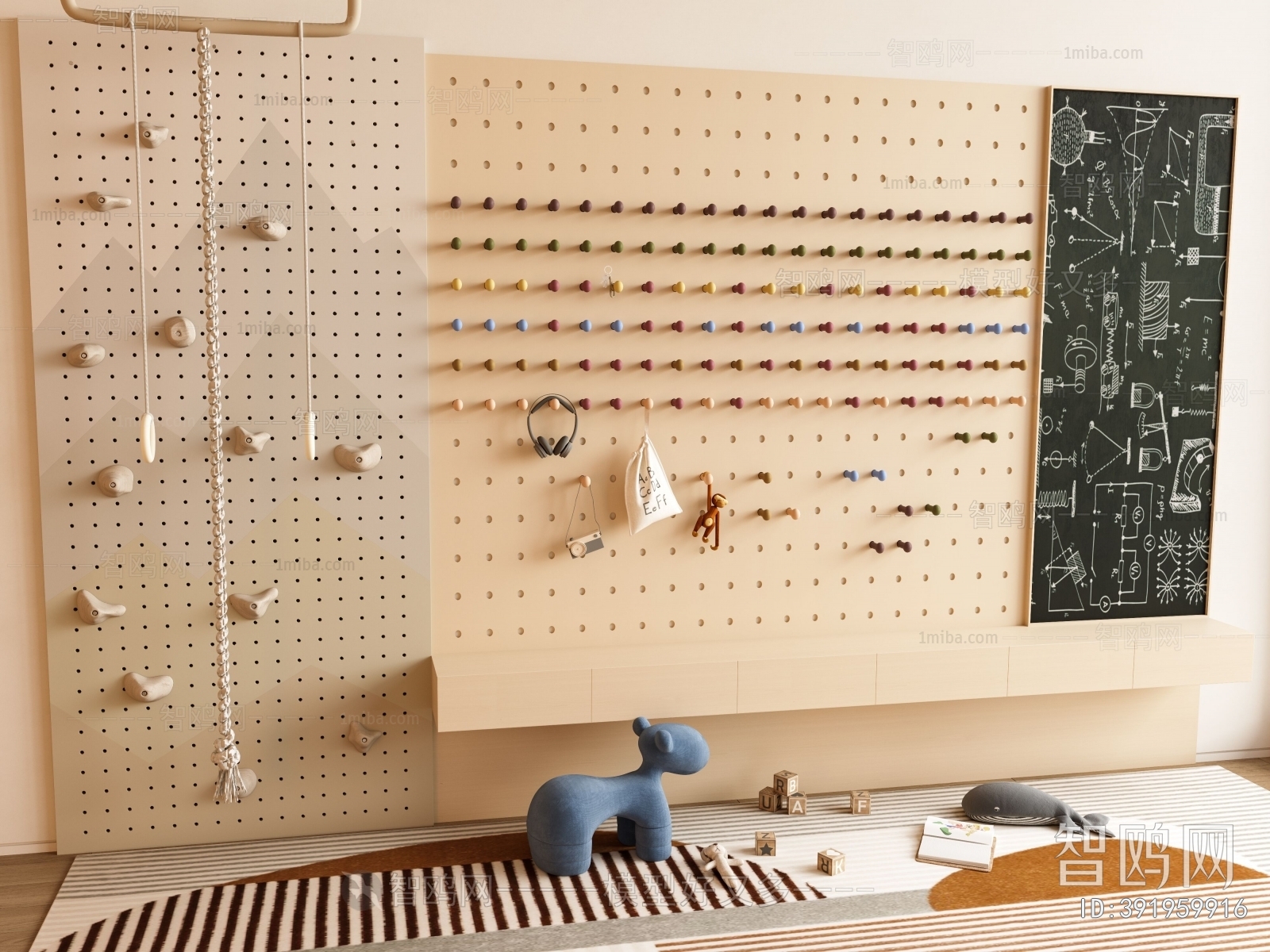 Modern Wall Decoration