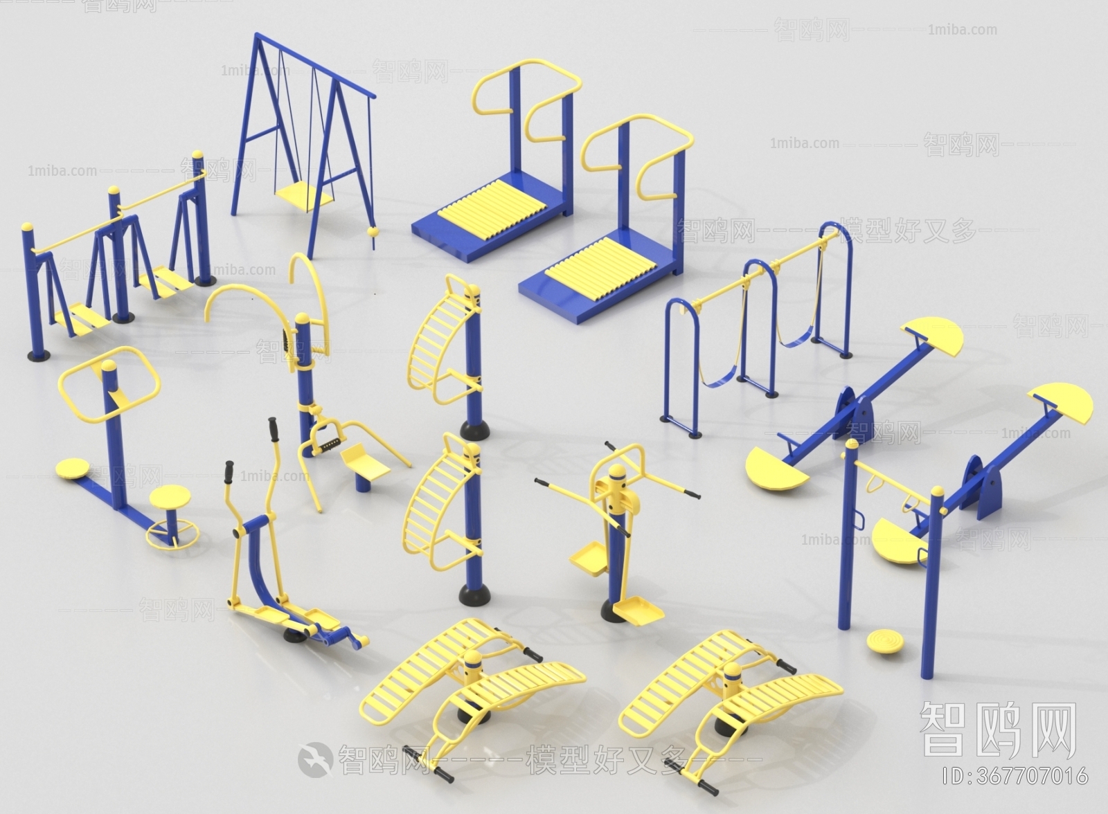 Modern Fitness Equipment