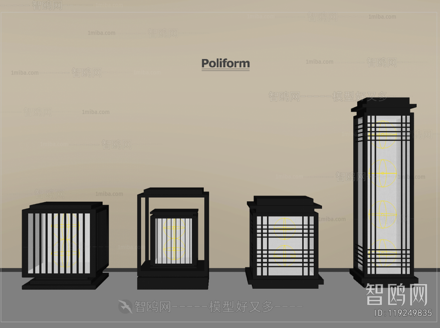 New Chinese Style Outdoor Light