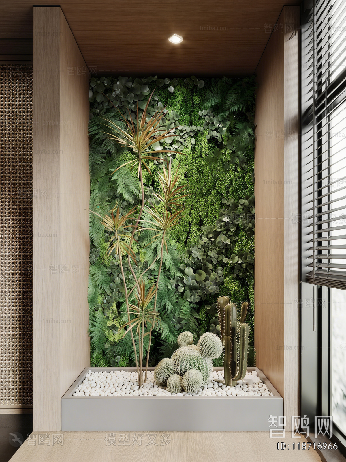 Modern Plant Wall